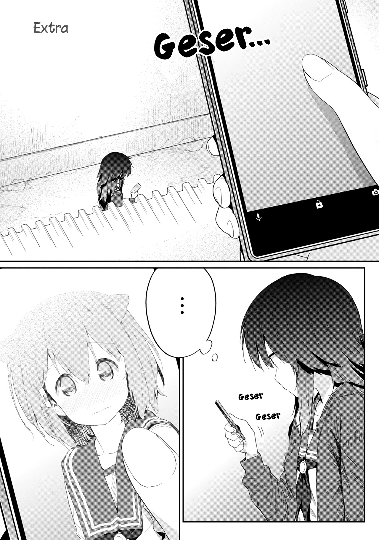 Hino-san no Baka Chapter 22.5 - halaman 3
