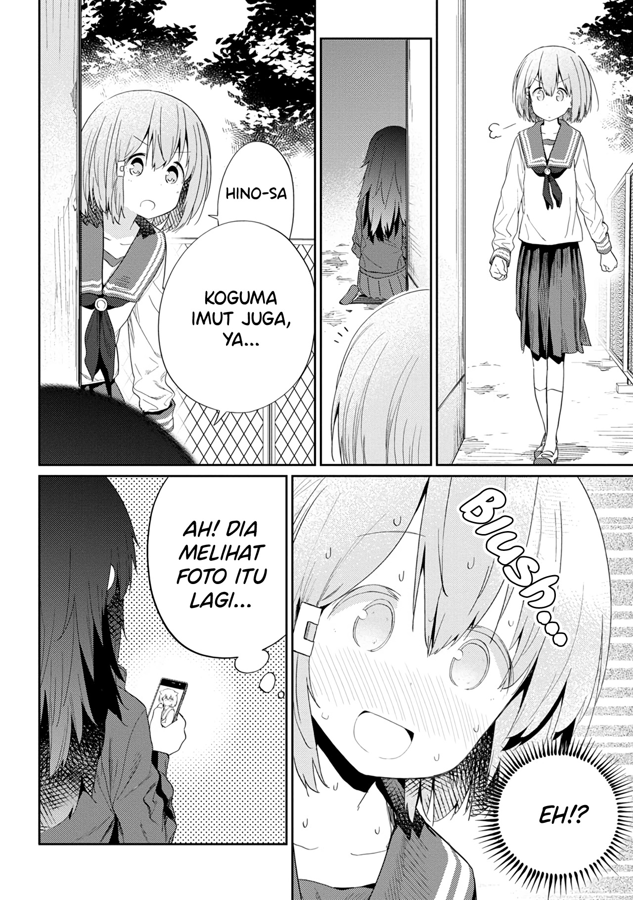 Hino-san no Baka Chapter 22.5 - halaman 4