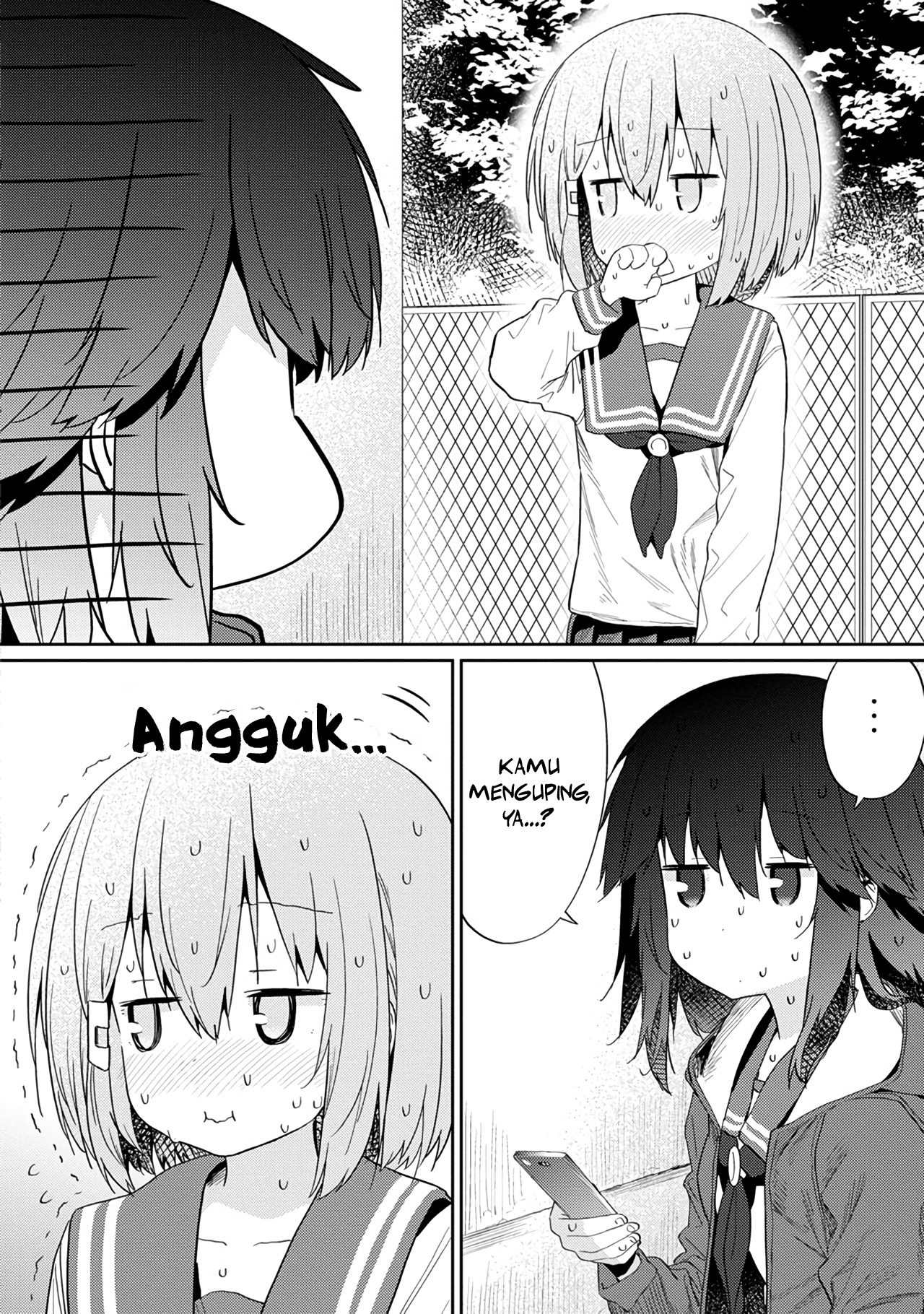 Hino-san no Baka Chapter 22.5 - halaman 6