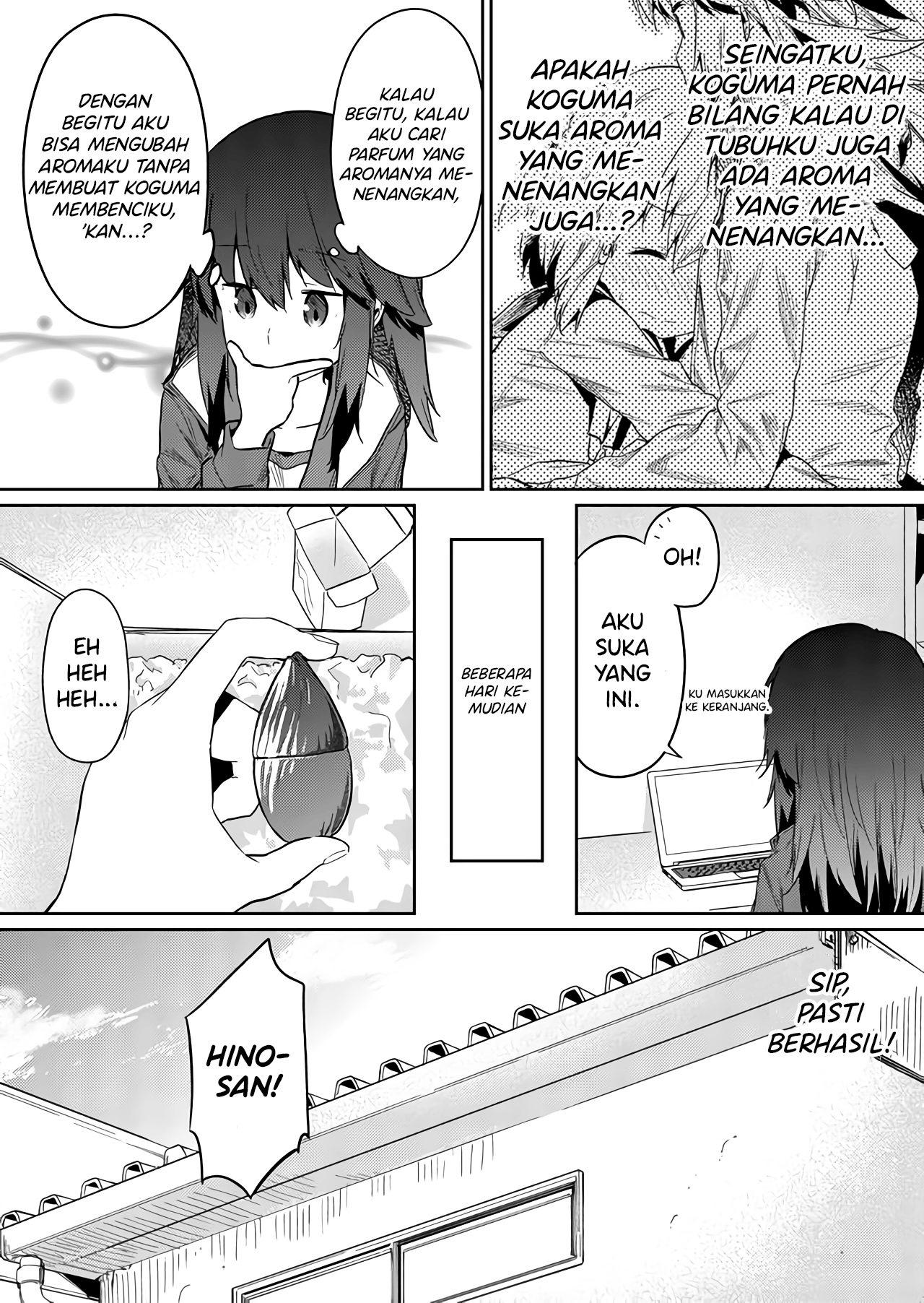 Hino-san no Baka Chapter 22 - halaman 11