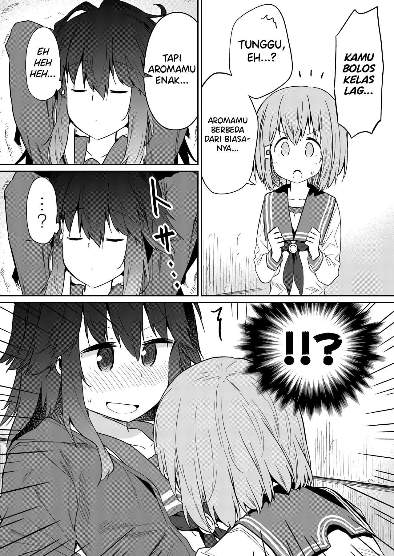 Hino-san no Baka Chapter 22 - halaman 12