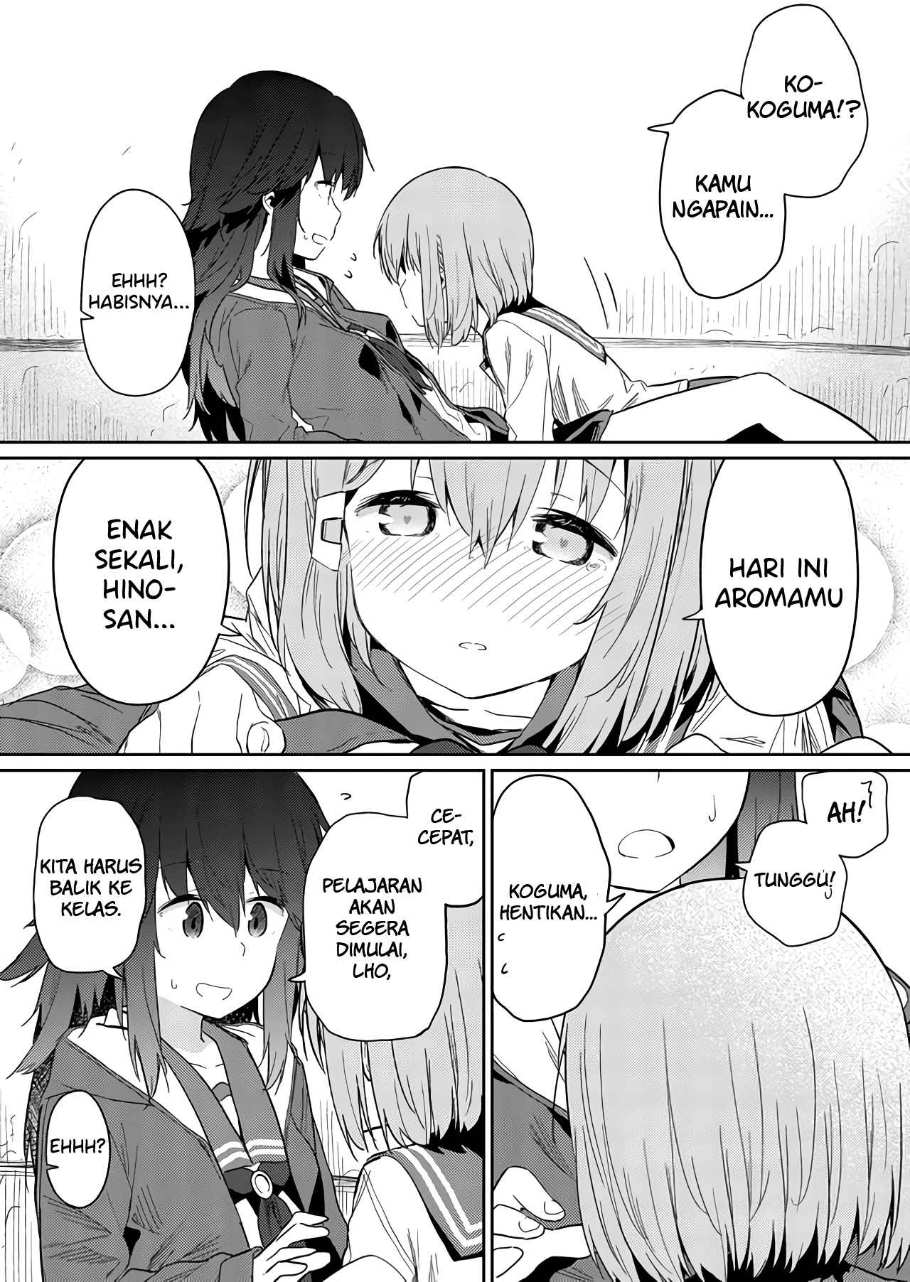 Hino-san no Baka Chapter 22 - halaman 13