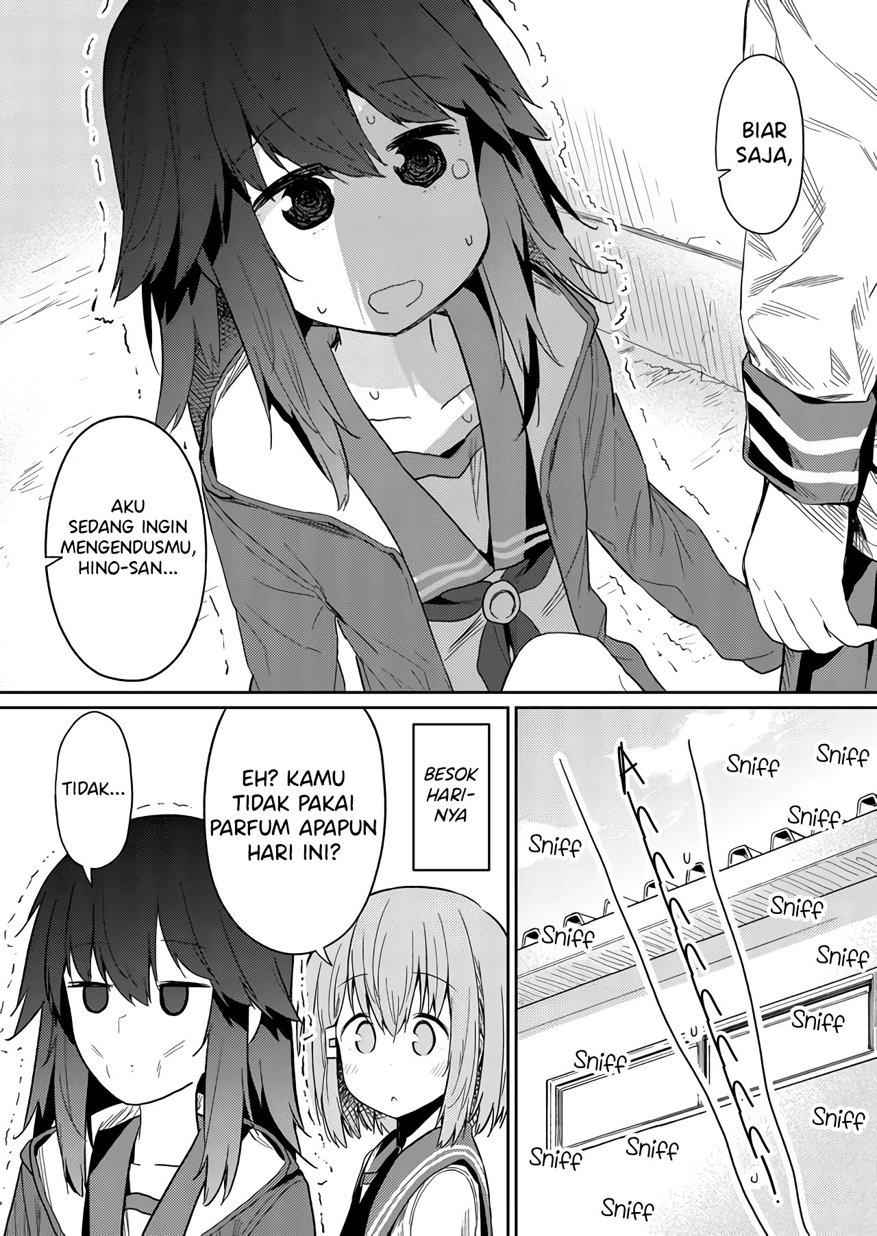 Hino-san no Baka Chapter 22 - halaman 14