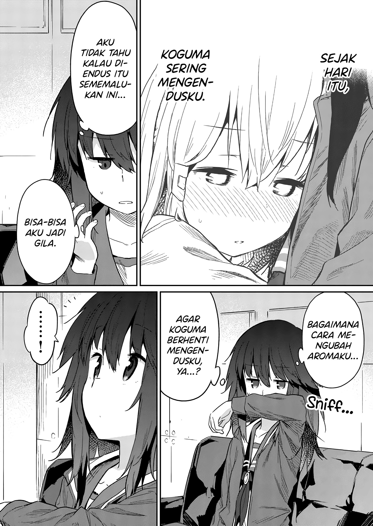 Hino-san no Baka Chapter 22 - halaman 6