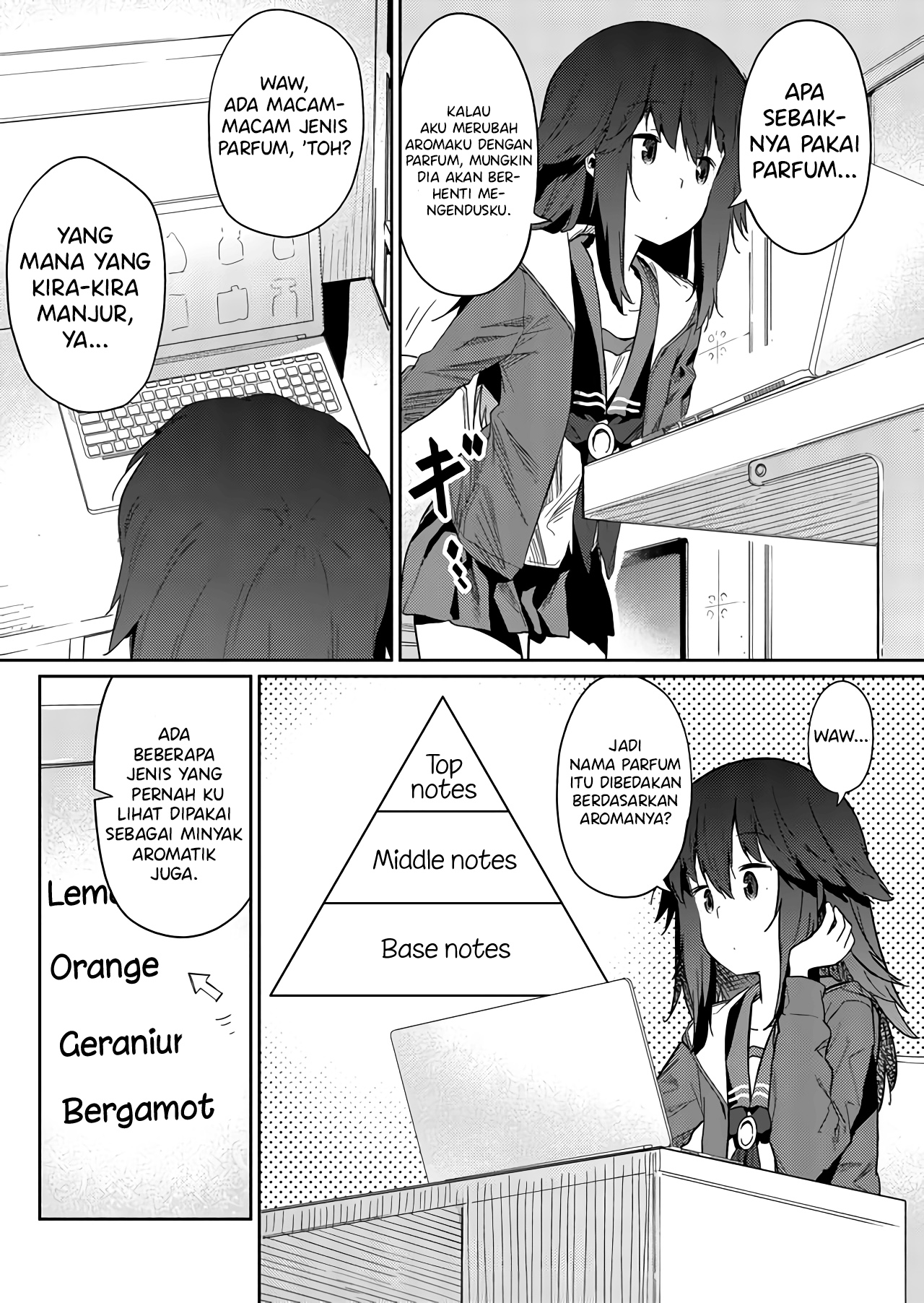 Hino-san no Baka Chapter 22 - halaman 7