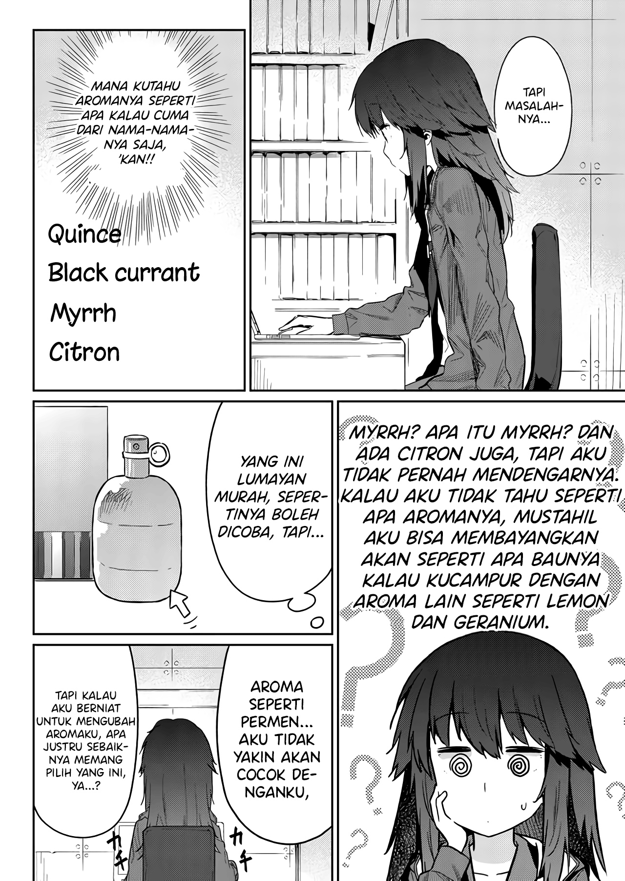 Hino-san no Baka Chapter 22 - halaman 8