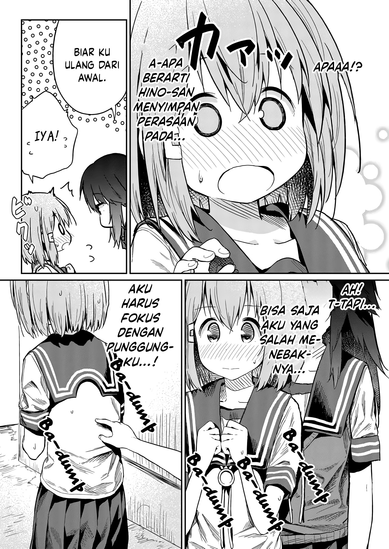 Hino-san no Baka Chapter 23 - halaman 11