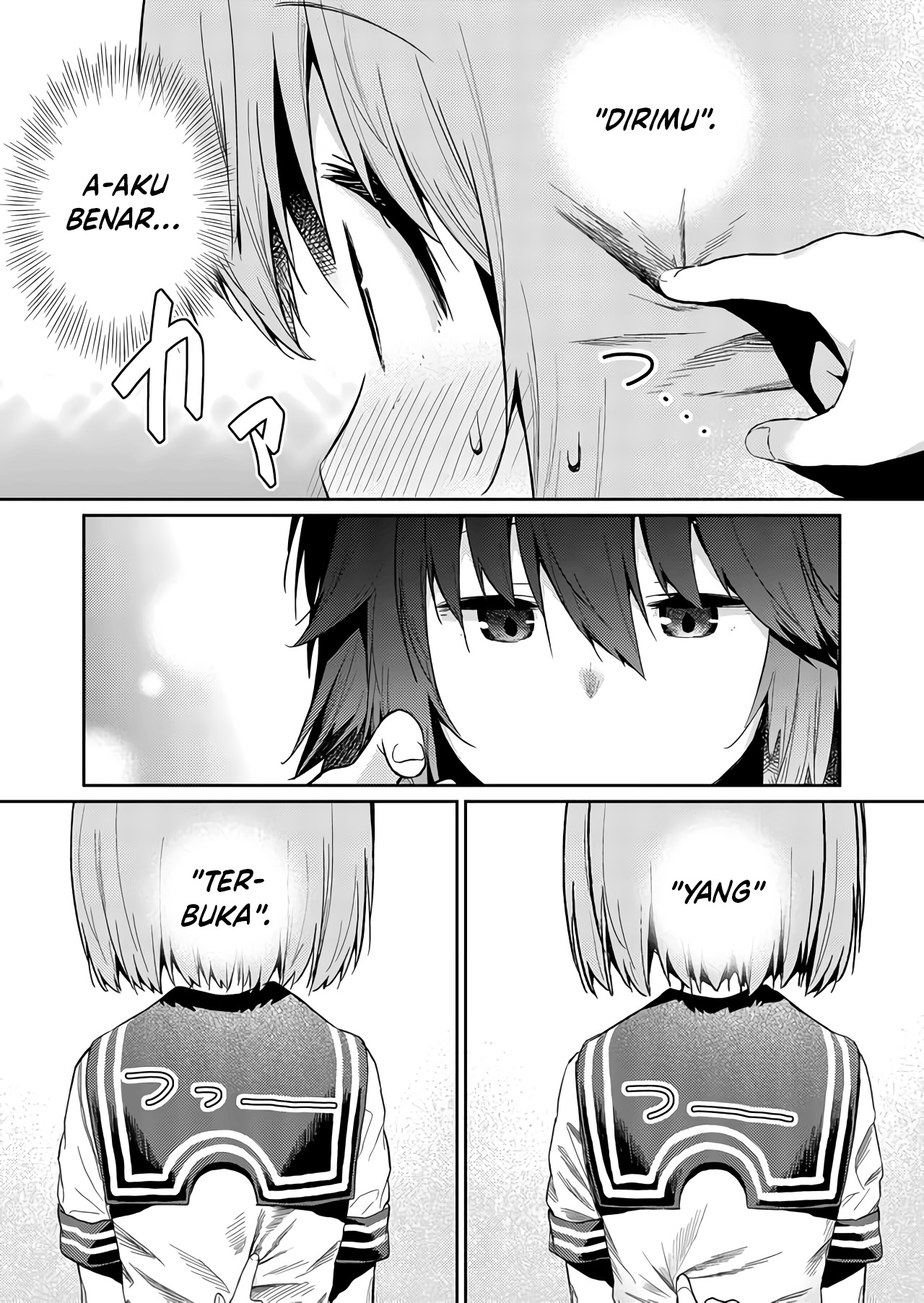 Hino-san no Baka Chapter 23 - halaman 13