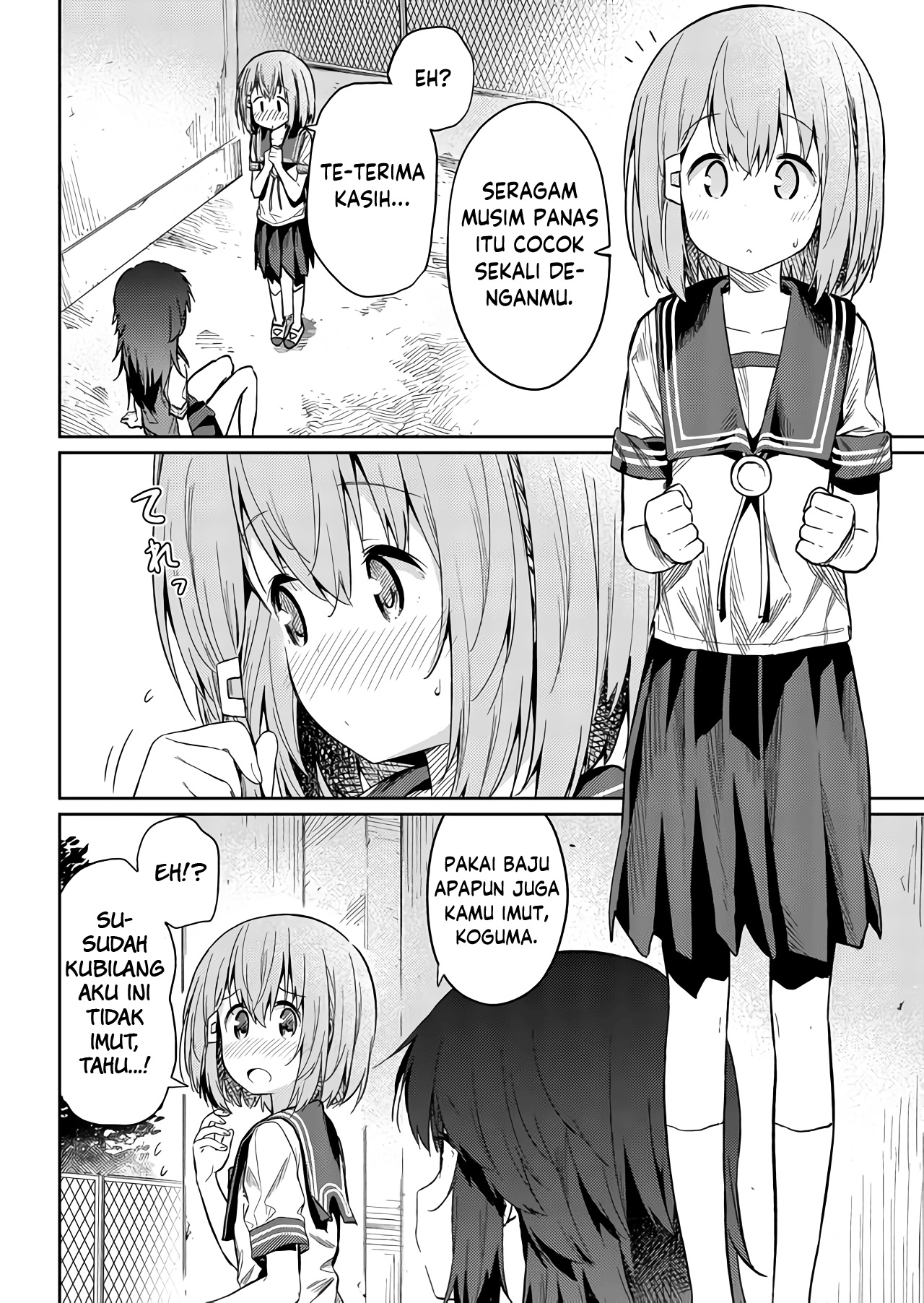 Hino-san no Baka Chapter 23 - halaman 4