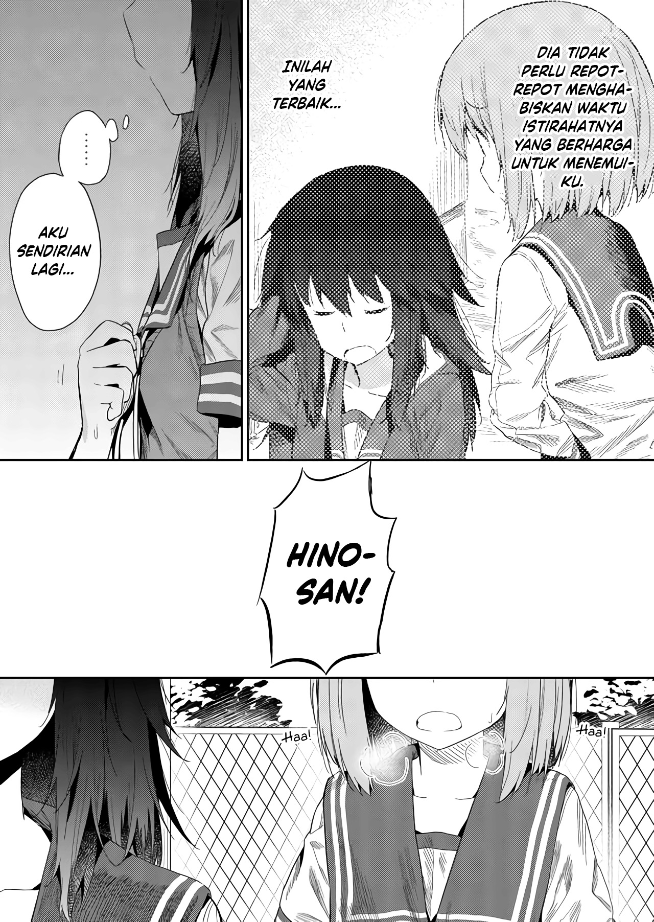 Hino-san no Baka Chapter 24 - halaman 10