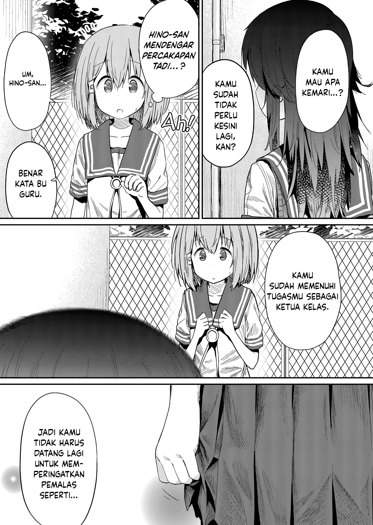 Hino-san no Baka Chapter 24 - halaman 11