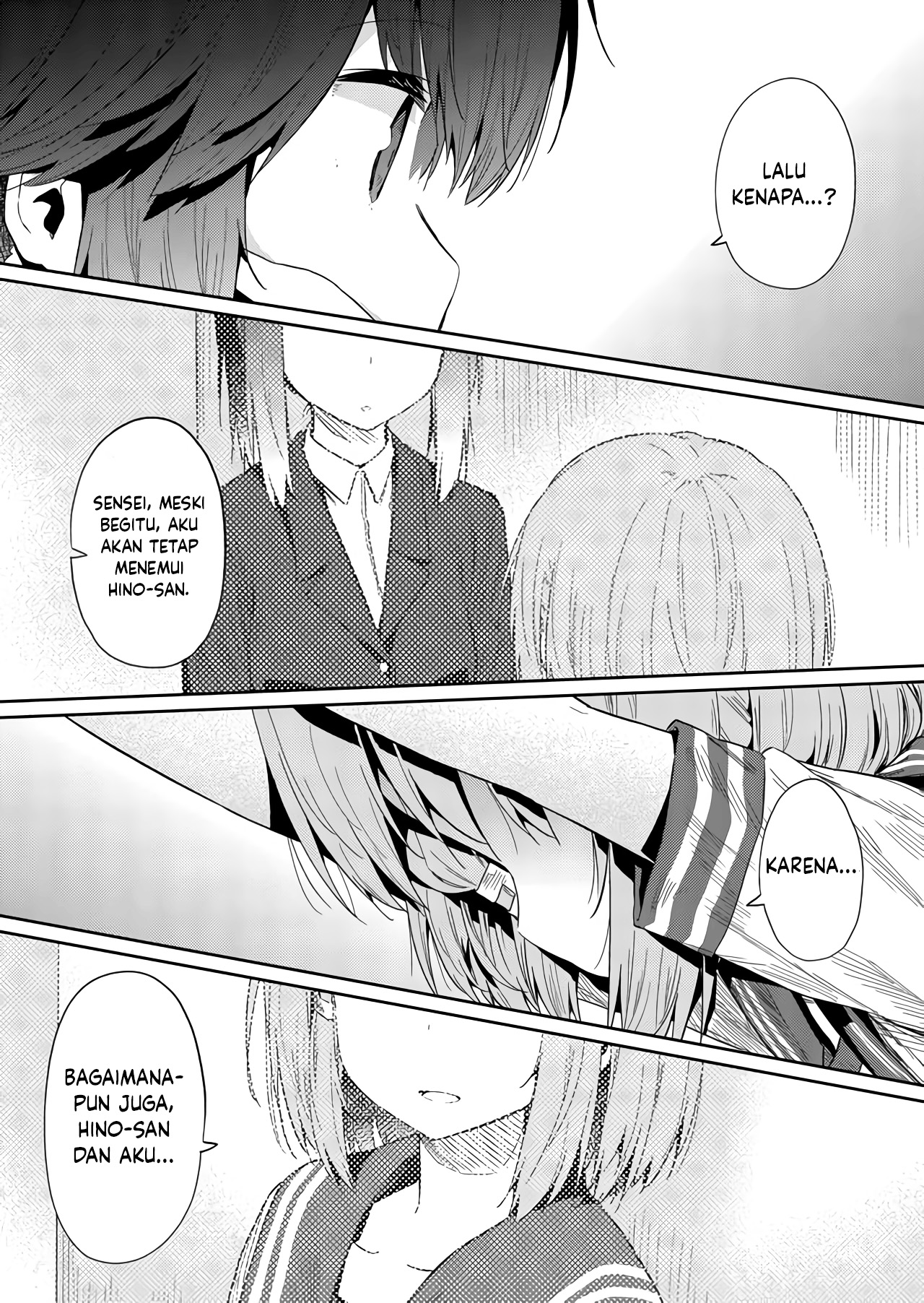 Hino-san no Baka Chapter 24 - halaman 13