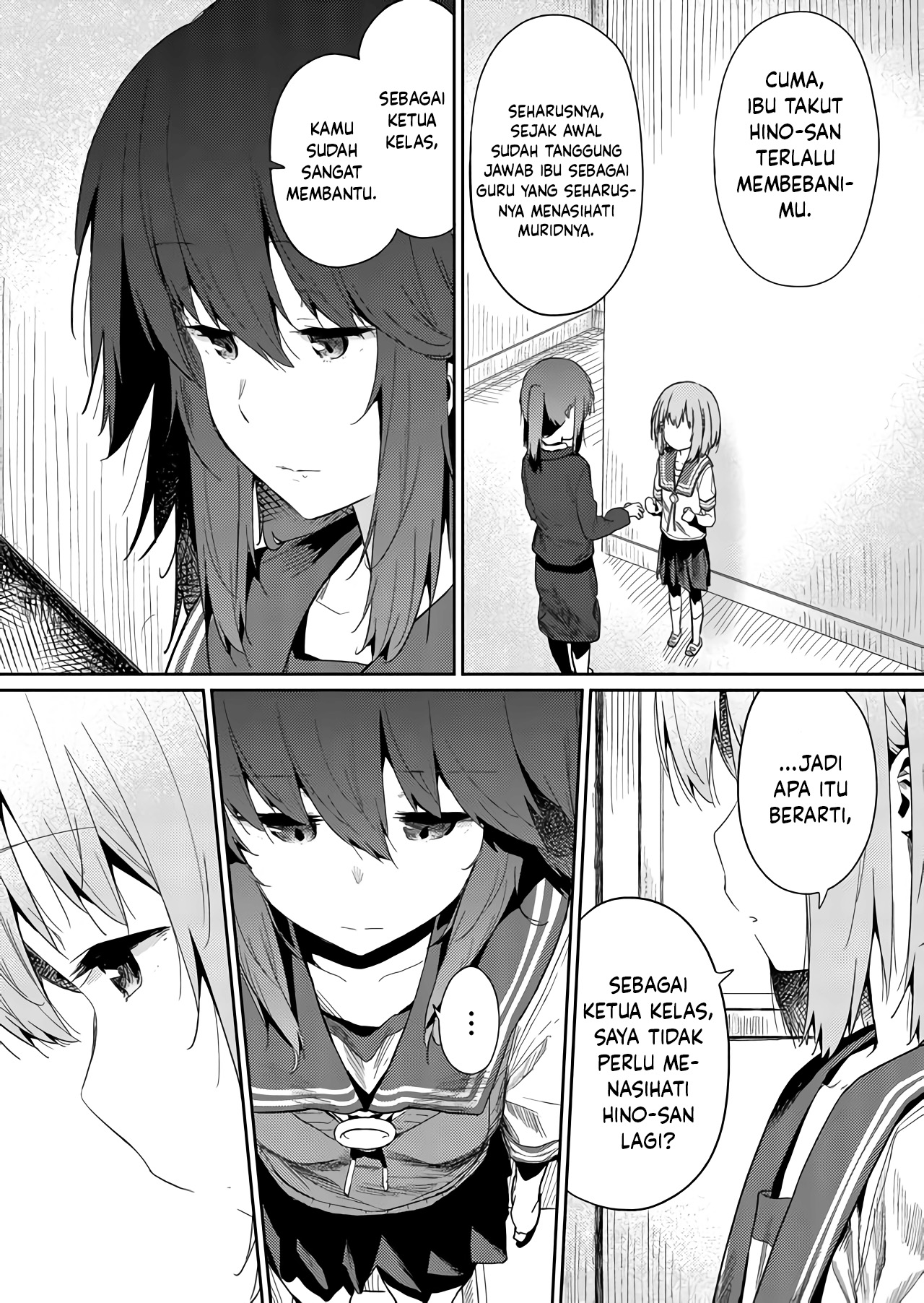 Hino-san no Baka Chapter 24 - halaman 5
