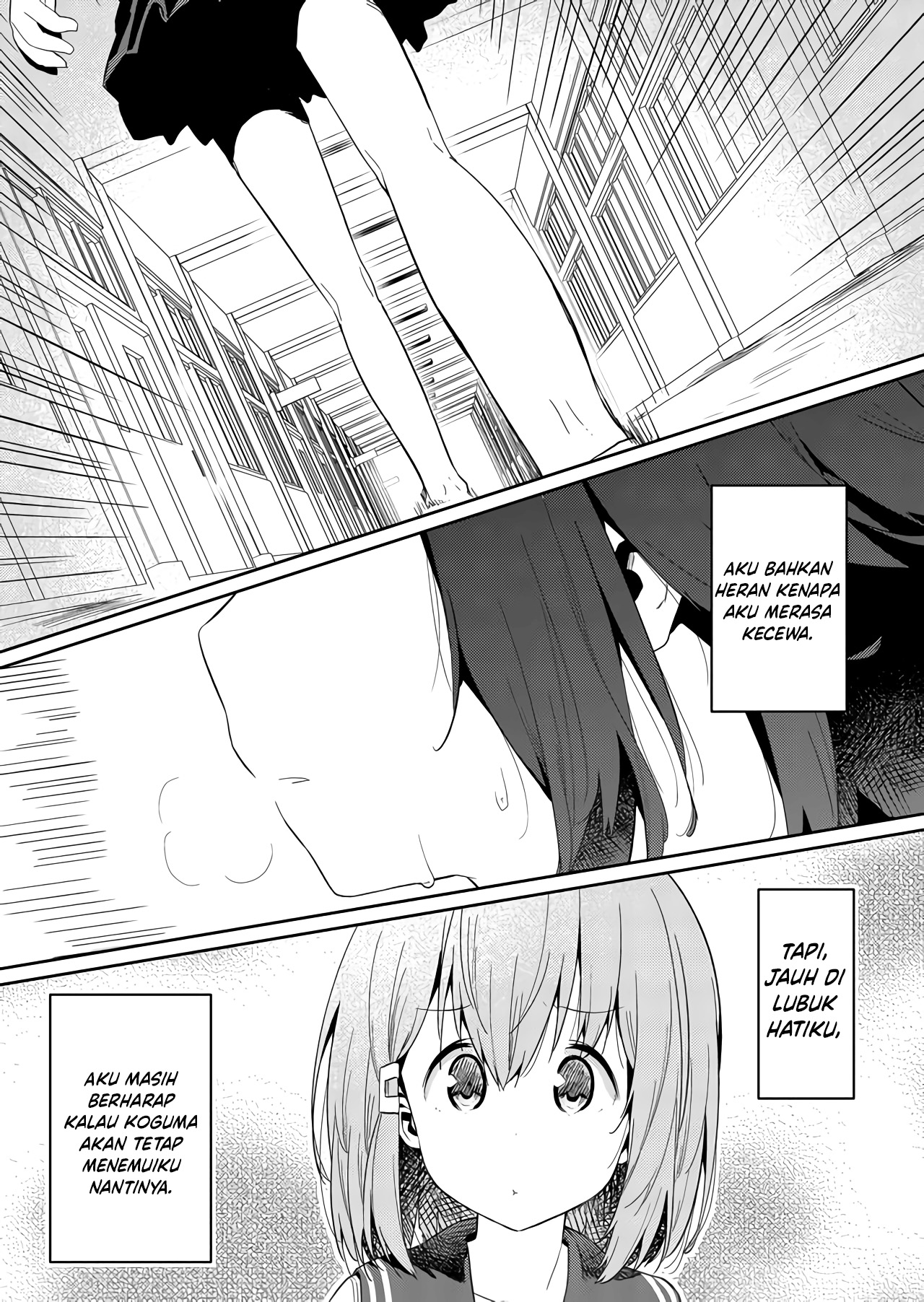 Hino-san no Baka Chapter 24 - halaman 7