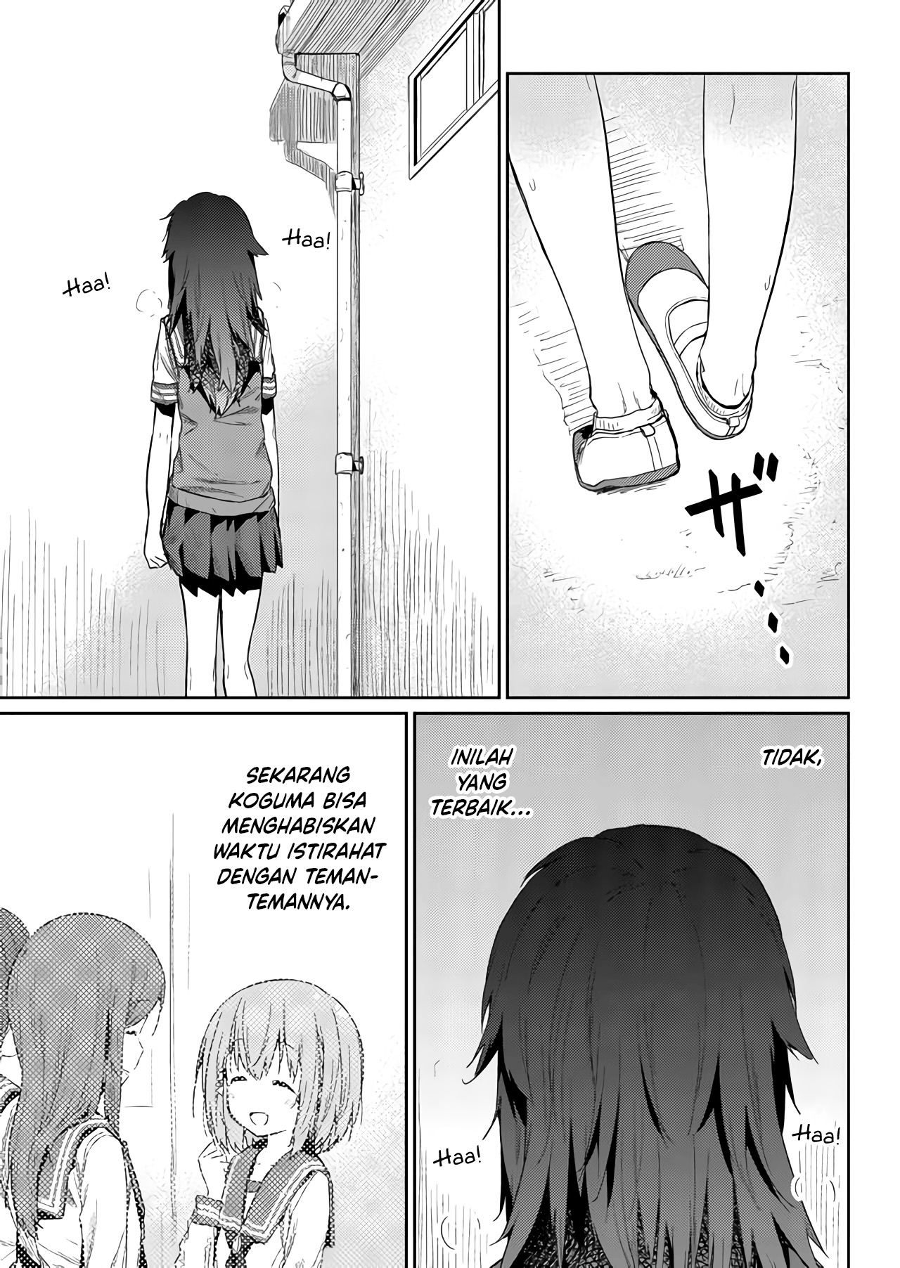 Hino-san no Baka Chapter 24 - halaman 9