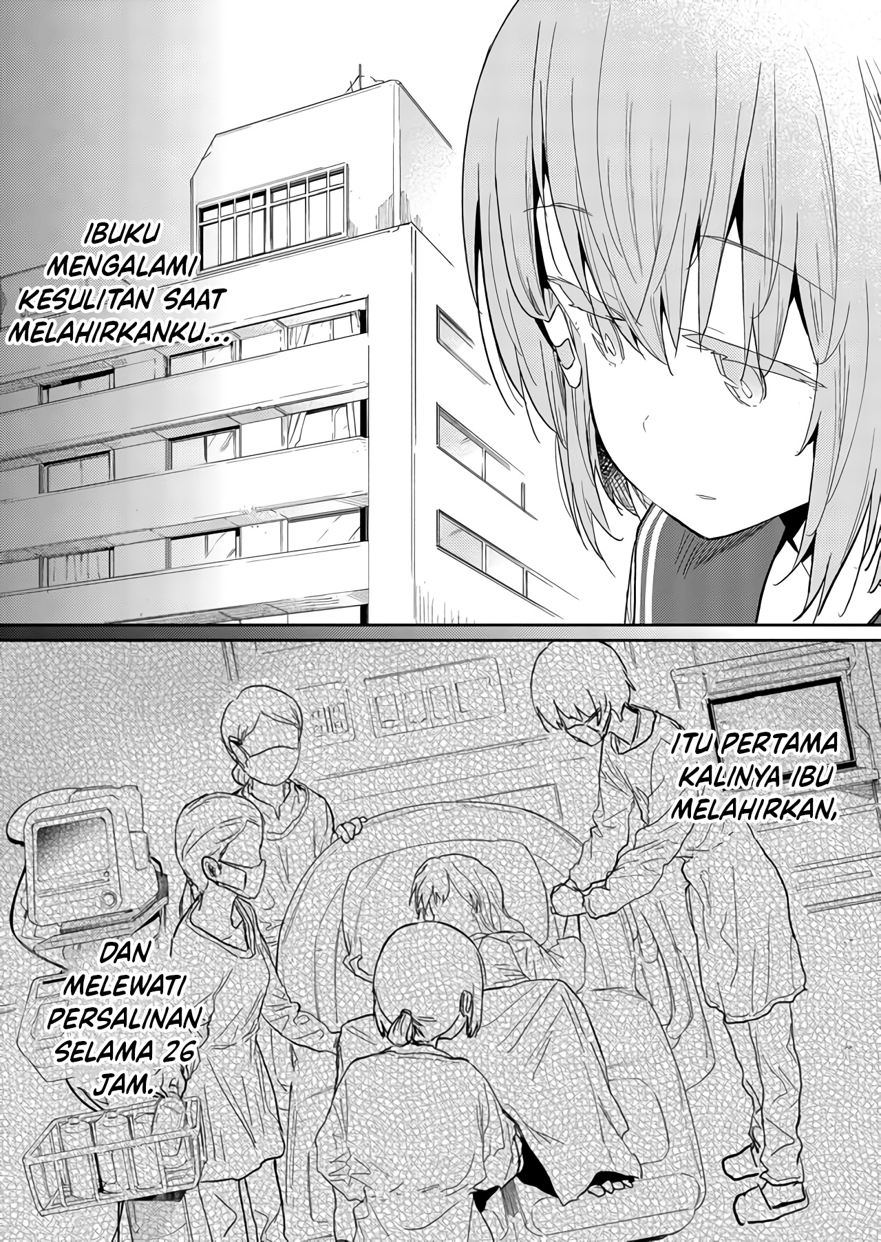 Hino-san no Baka Chapter 25 - halaman 10