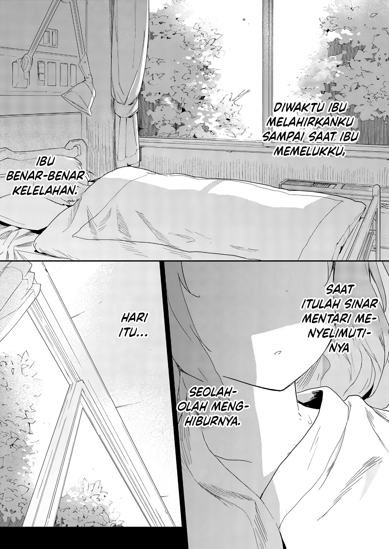 Hino-san no Baka Chapter 25 - halaman 11