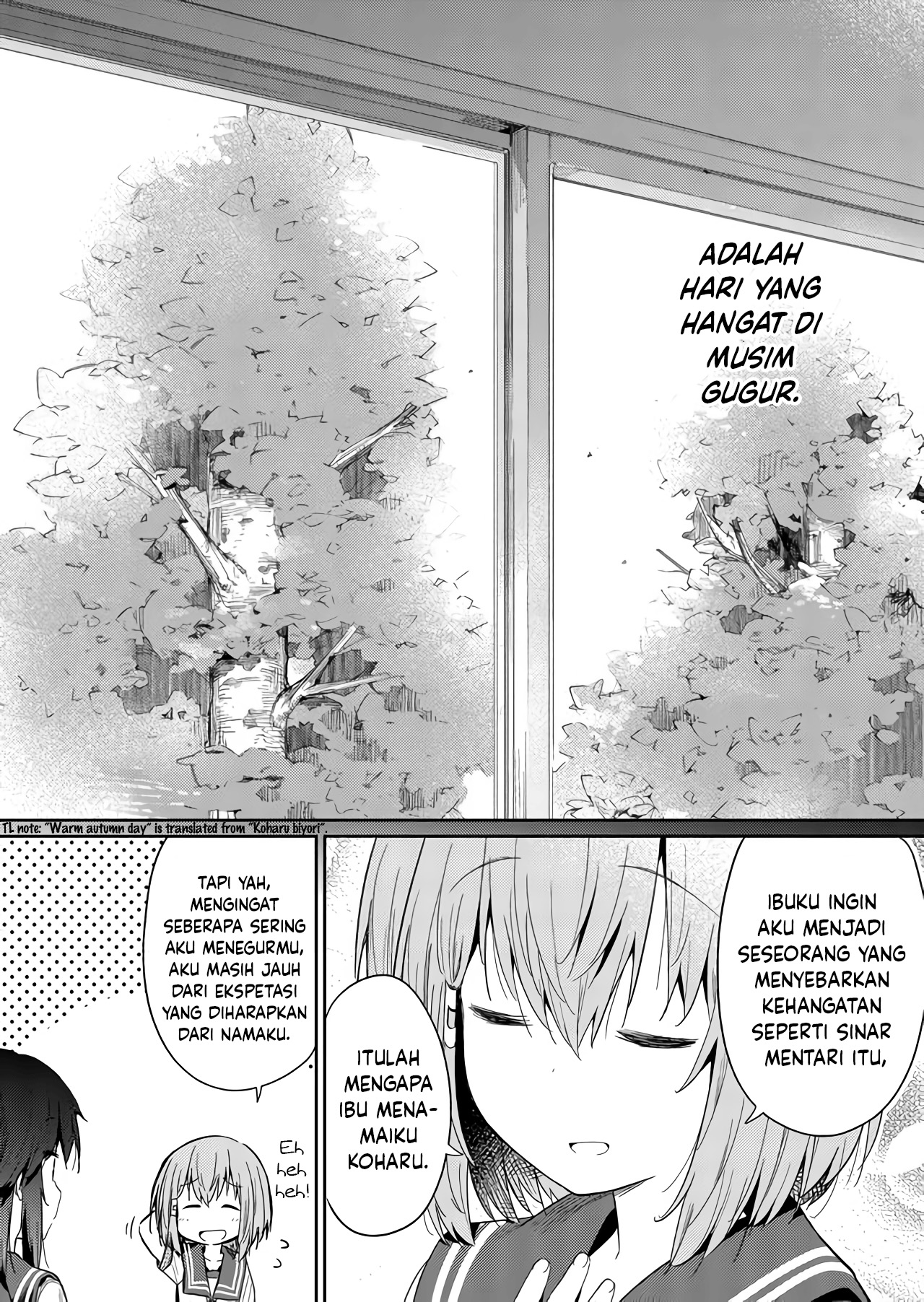 Hino-san no Baka Chapter 25 - halaman 12