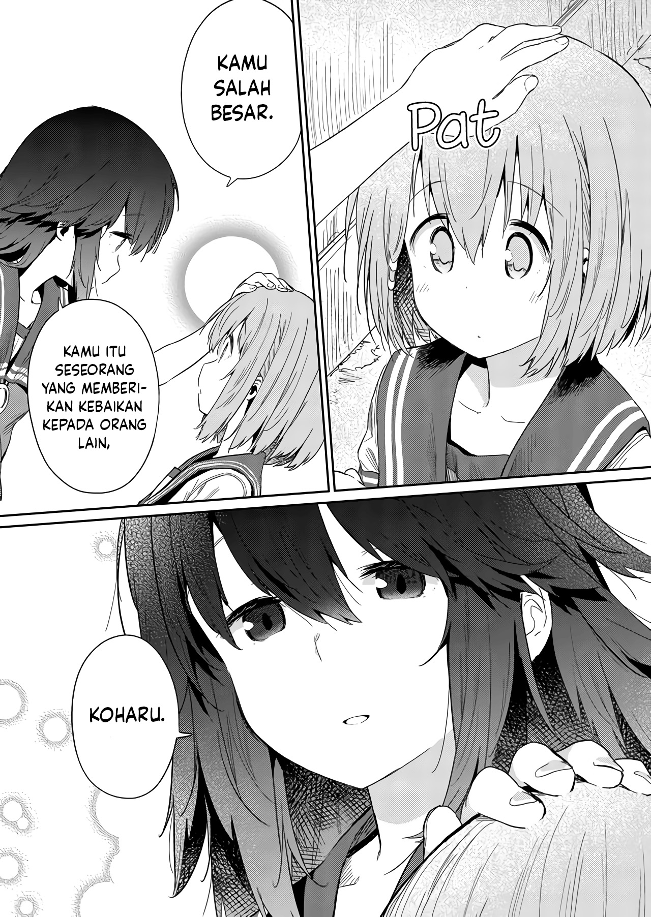Hino-san no Baka Chapter 25 - halaman 13