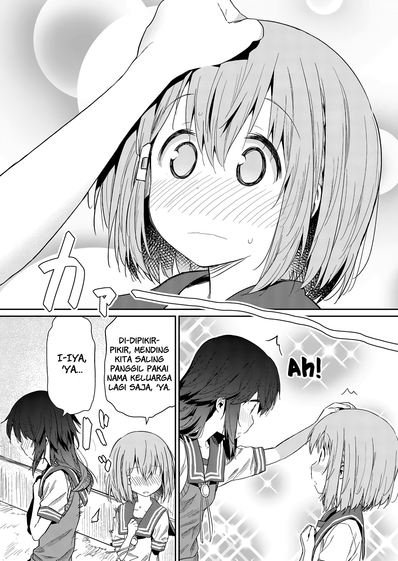 Hino-san no Baka Chapter 25 - halaman 14