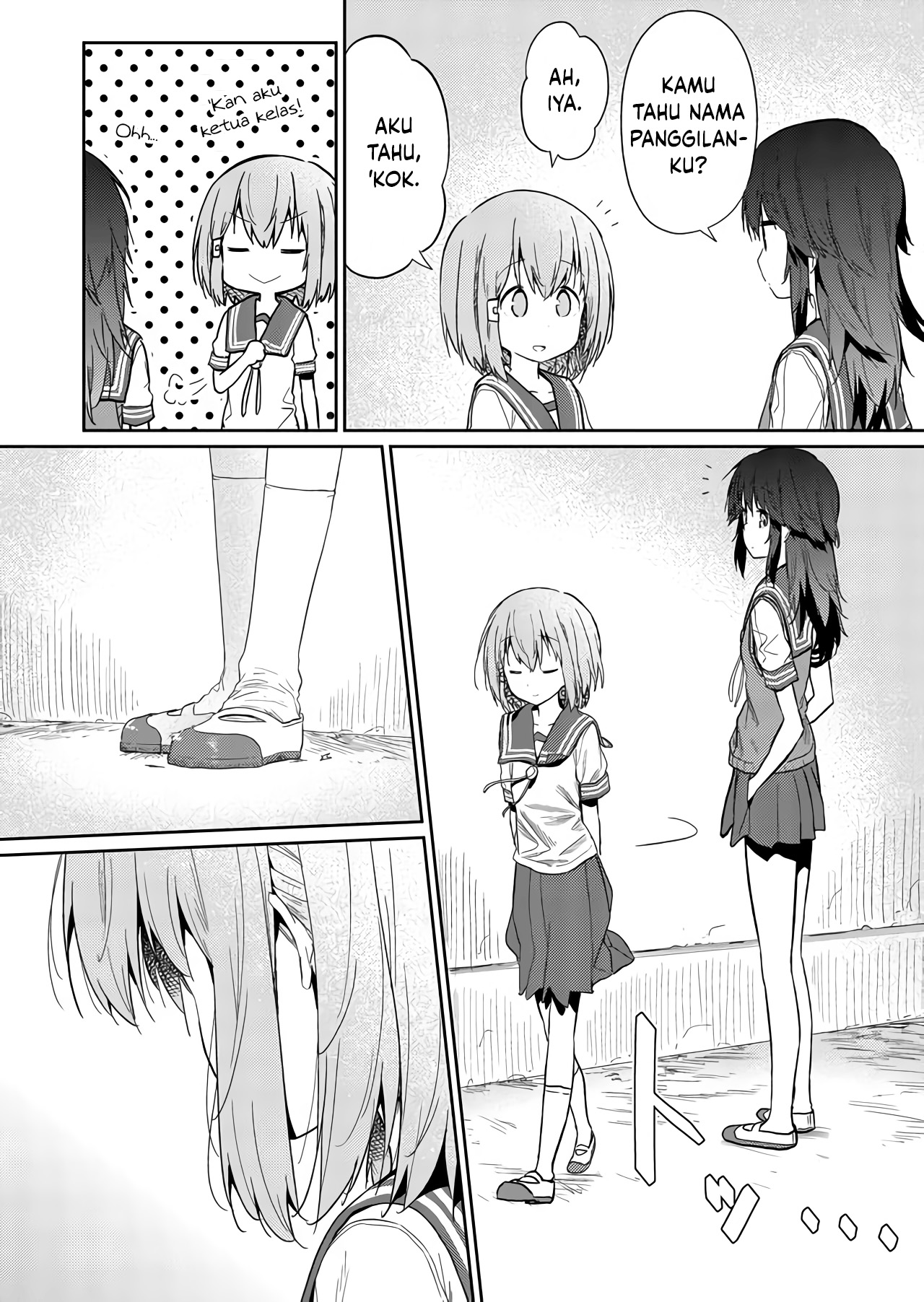 Hino-san no Baka Chapter 25 - halaman 6