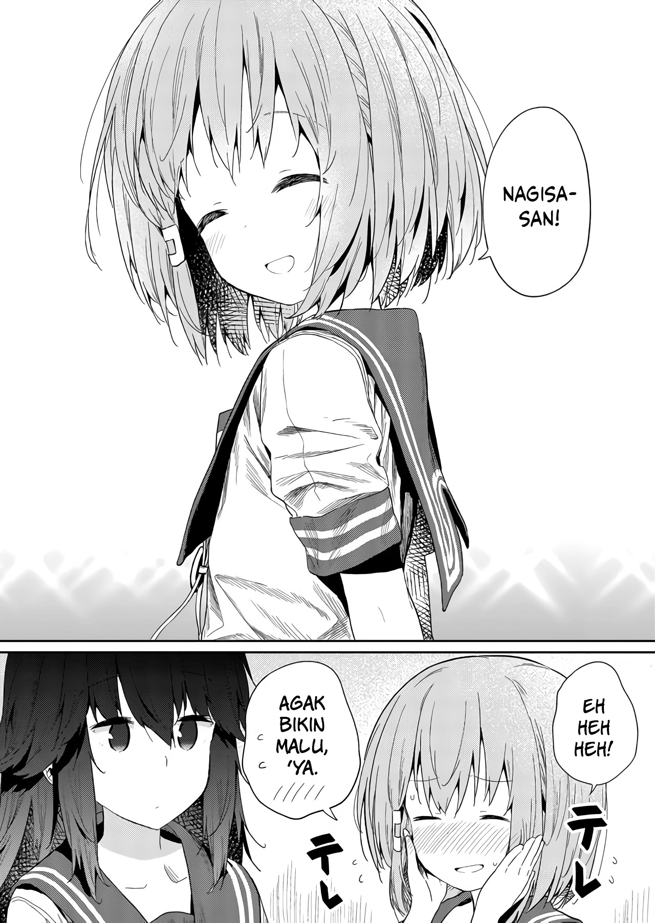 Hino-san no Baka Chapter 25 - halaman 7