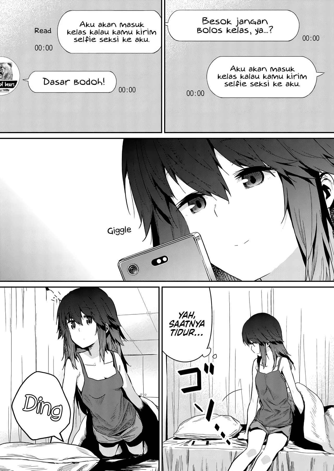 Hino-san no Baka Chapter 26 - halaman 11