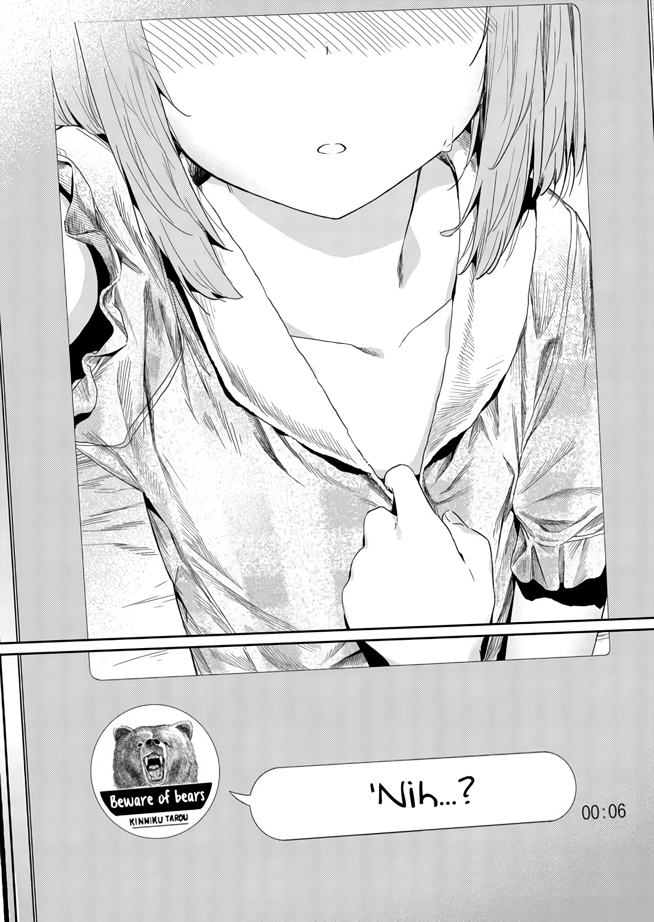 Hino-san no Baka Chapter 26 - halaman 12