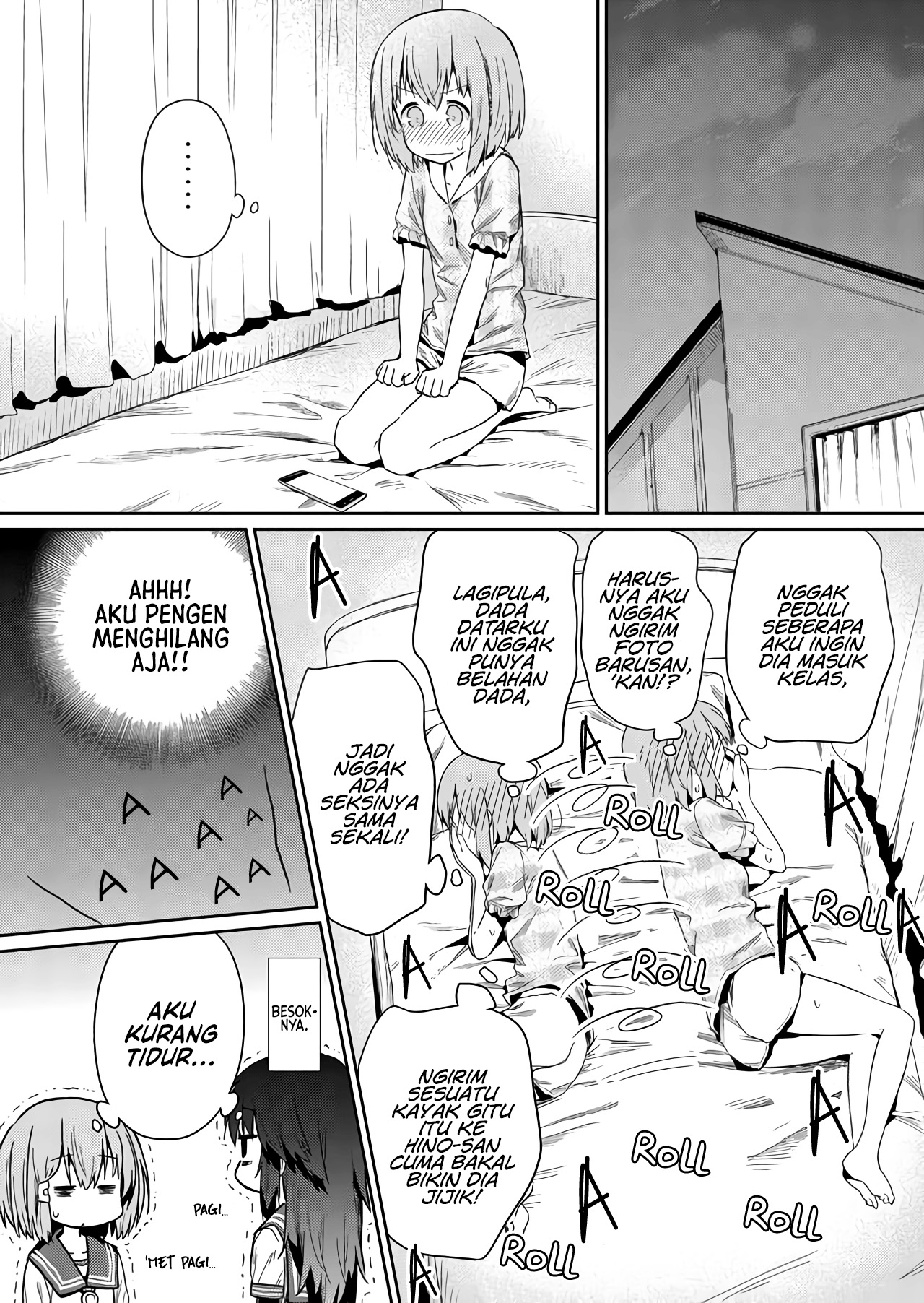 Hino-san no Baka Chapter 26 - halaman 14
