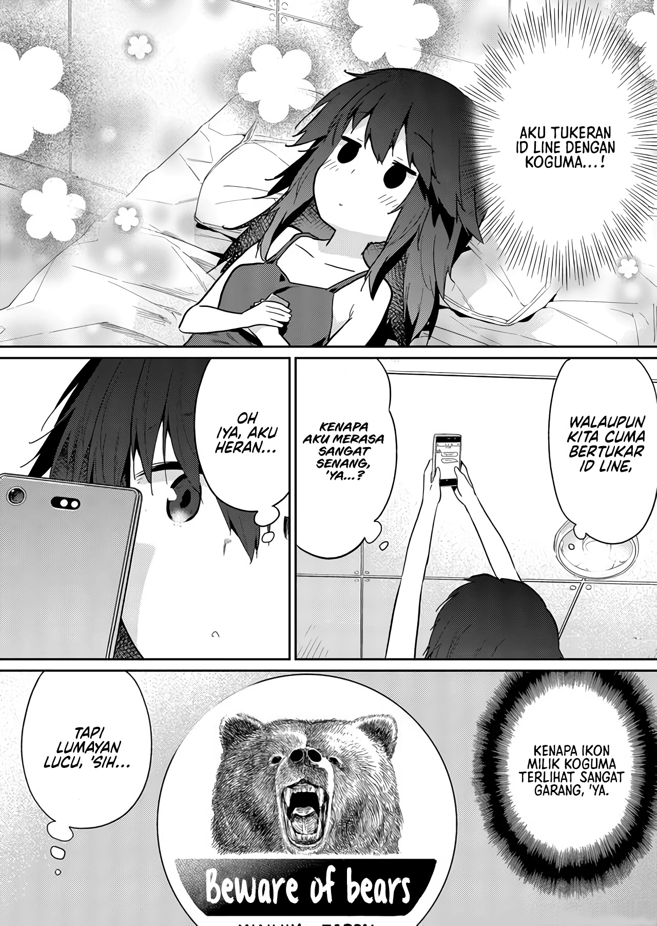 Hino-san no Baka Chapter 26 - halaman 4