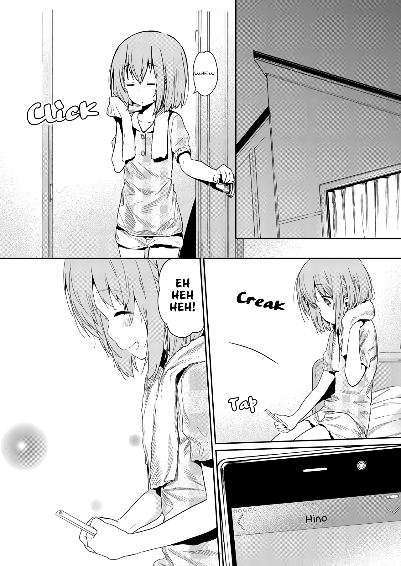 Hino-san no Baka Chapter 26 - halaman 6