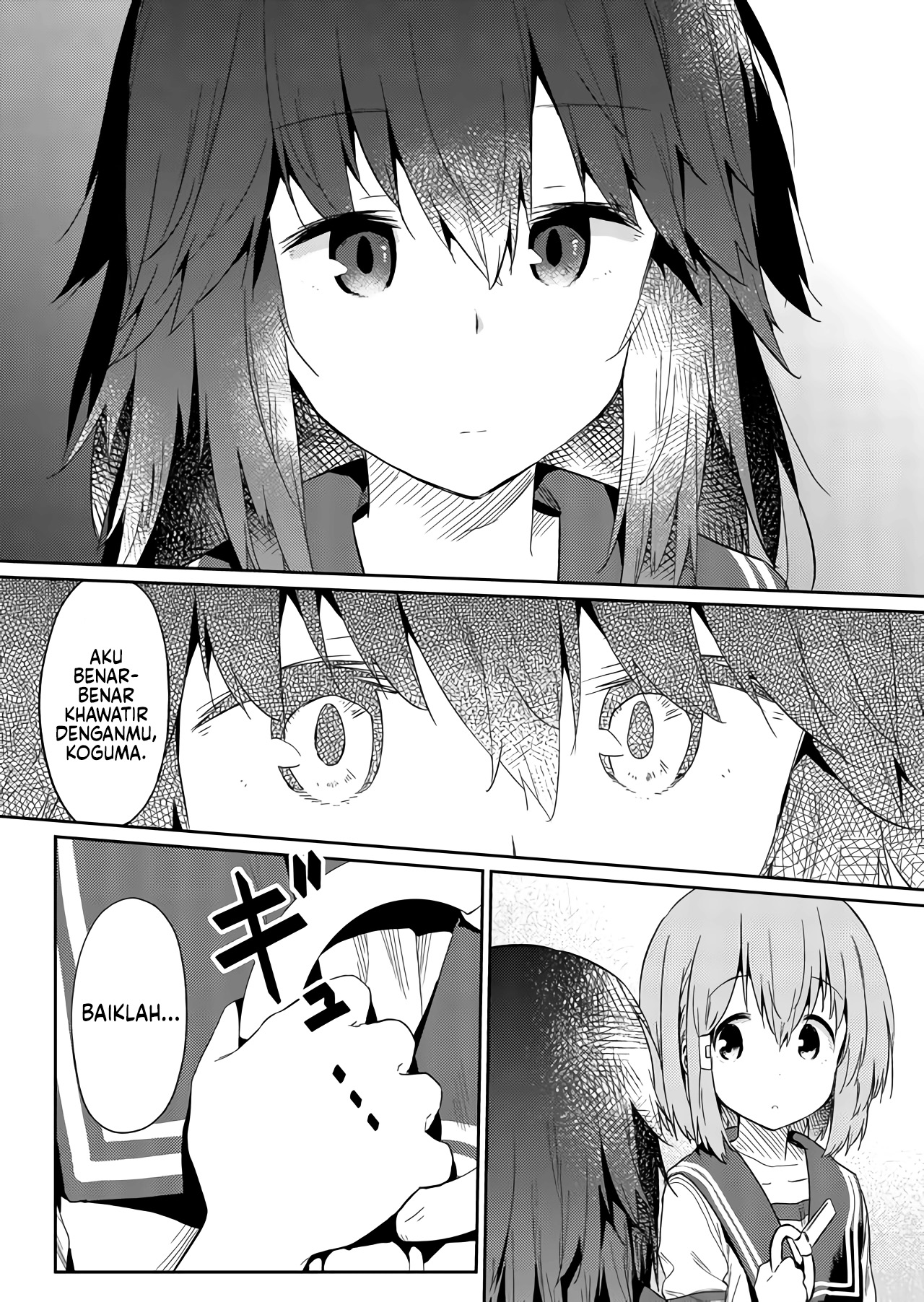 Hino-san no Baka Chapter 27 - halaman 11