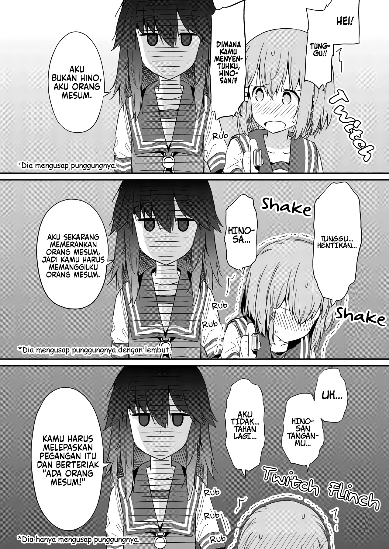 Hino-san no Baka Chapter 27 - halaman 14