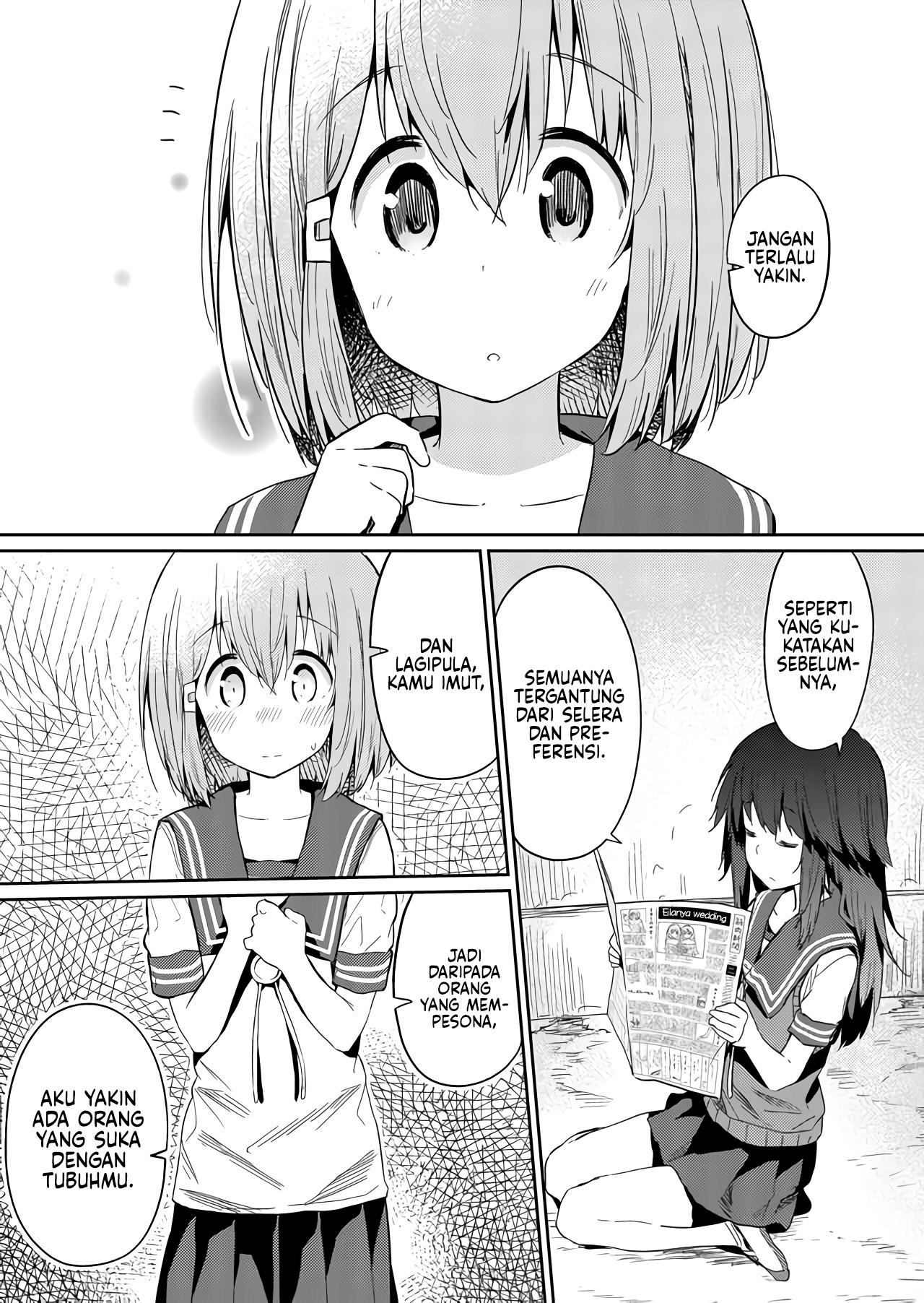 Hino-san no Baka Chapter 27 - halaman 5