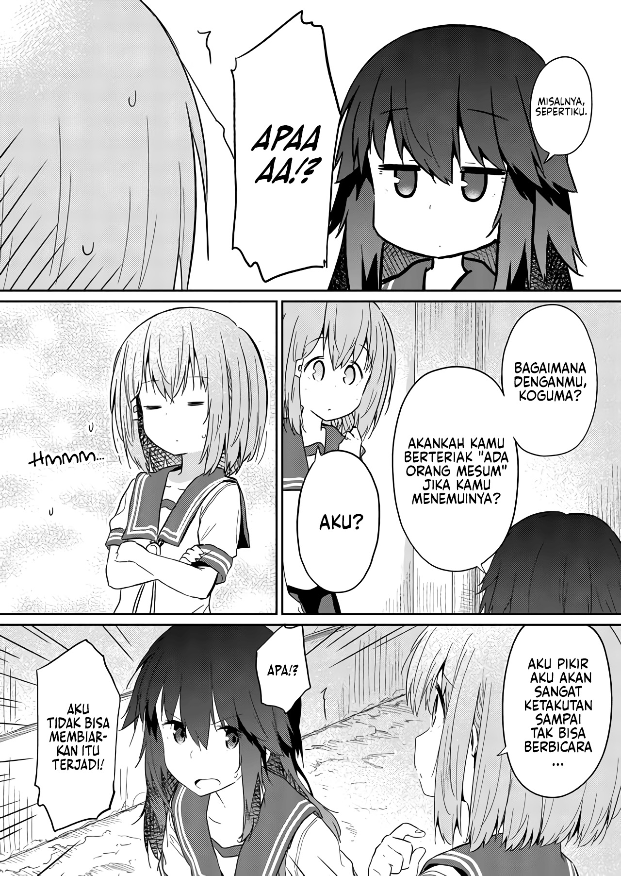 Hino-san no Baka Chapter 27 - halaman 6