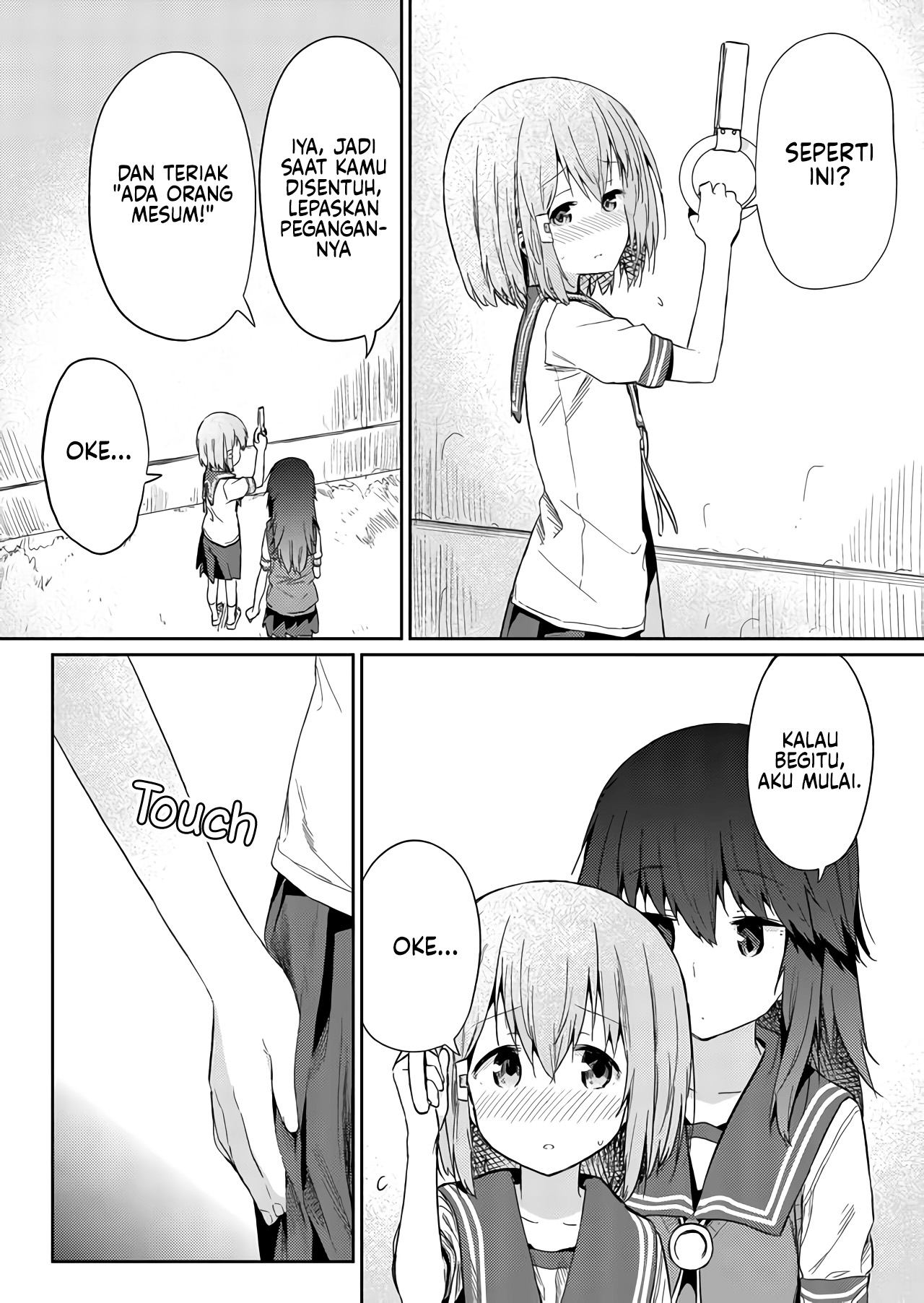 Hino-san no Baka Chapter 27 - halaman 9