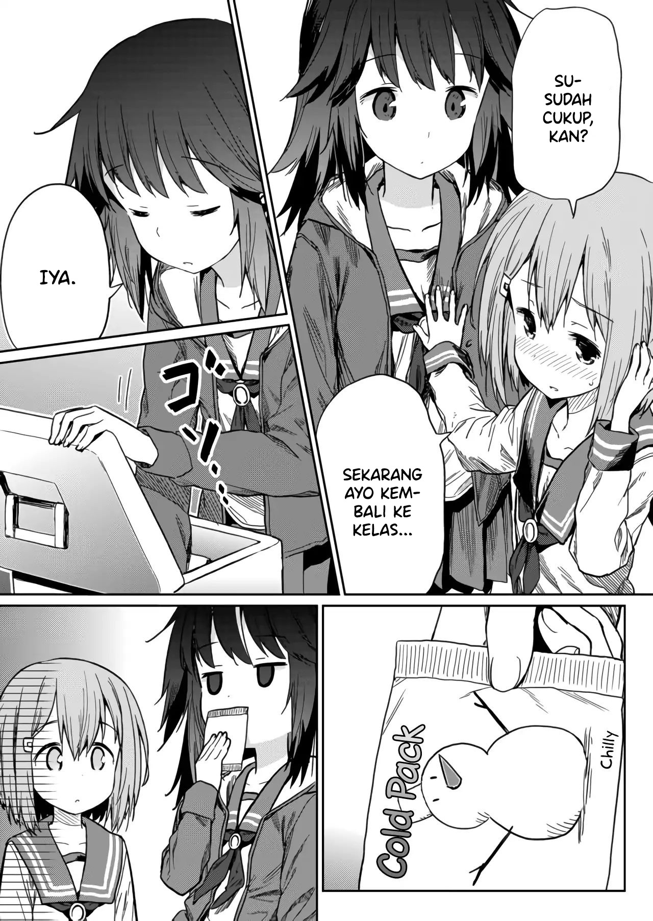 Hino-san no Baka Chapter 3 - halaman 14