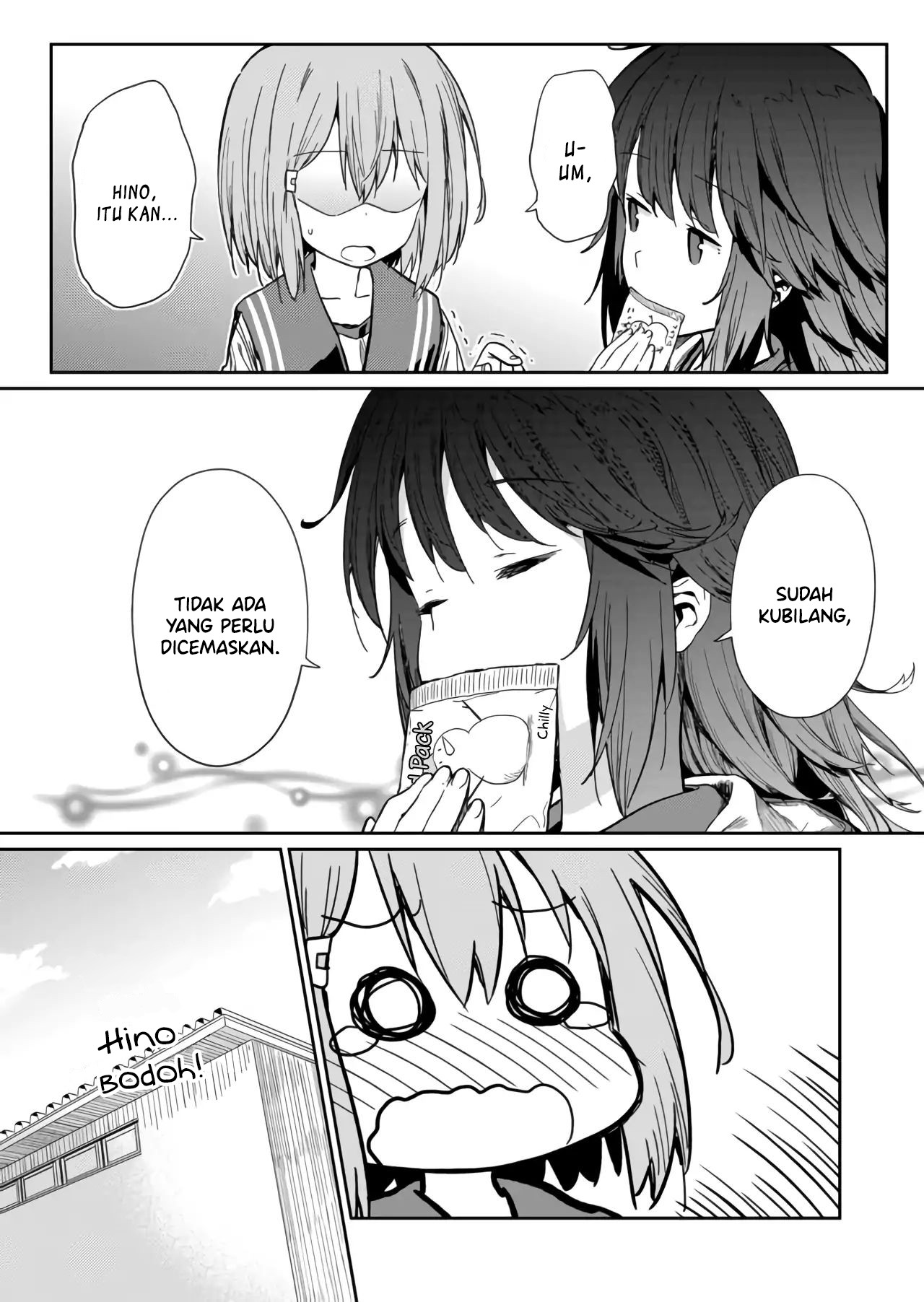 Hino-san no Baka Chapter 3 - halaman 15