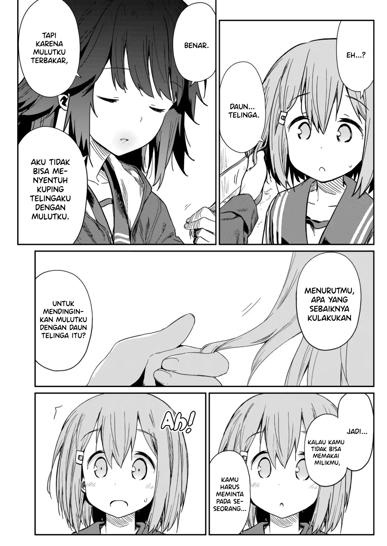 Hino-san no Baka Chapter 3 - halaman 7