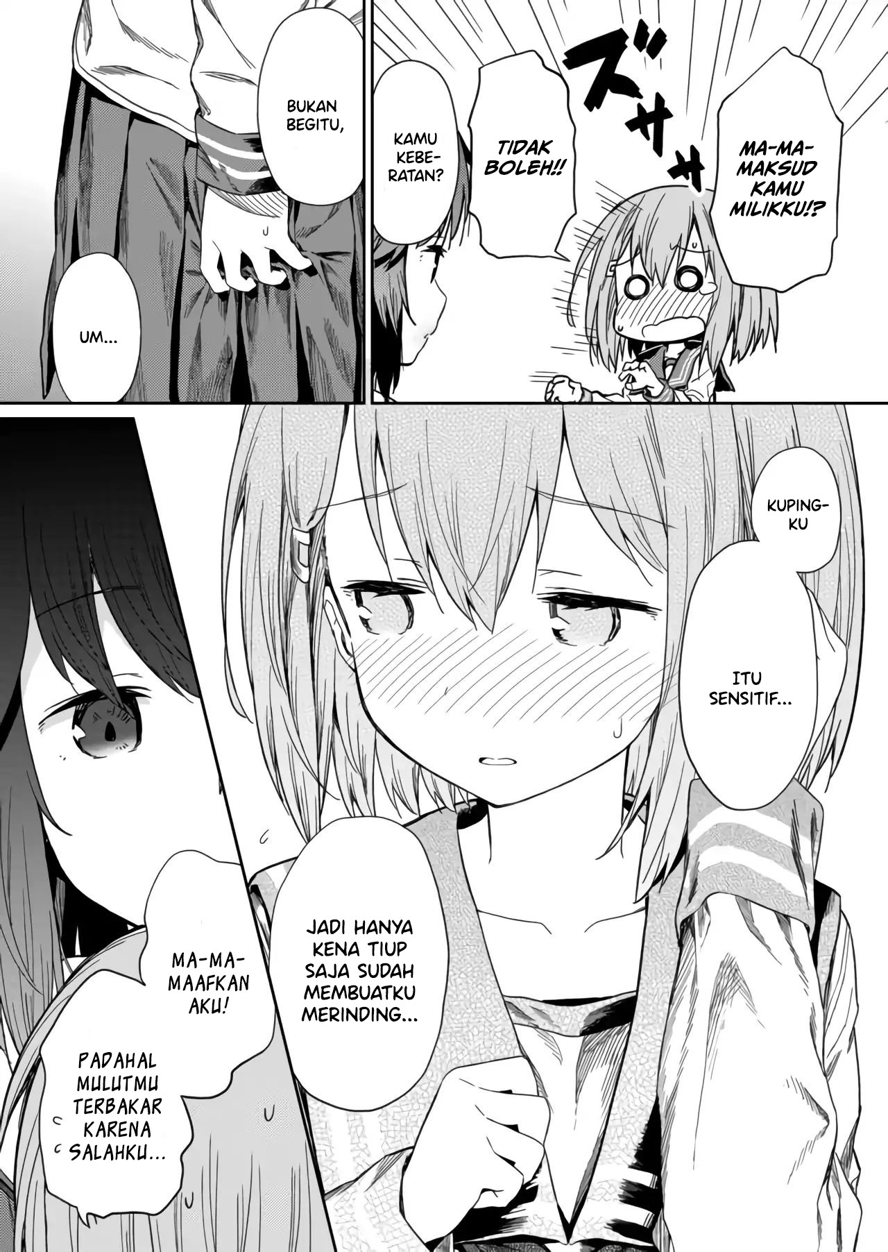 Hino-san no Baka Chapter 3 - halaman 8