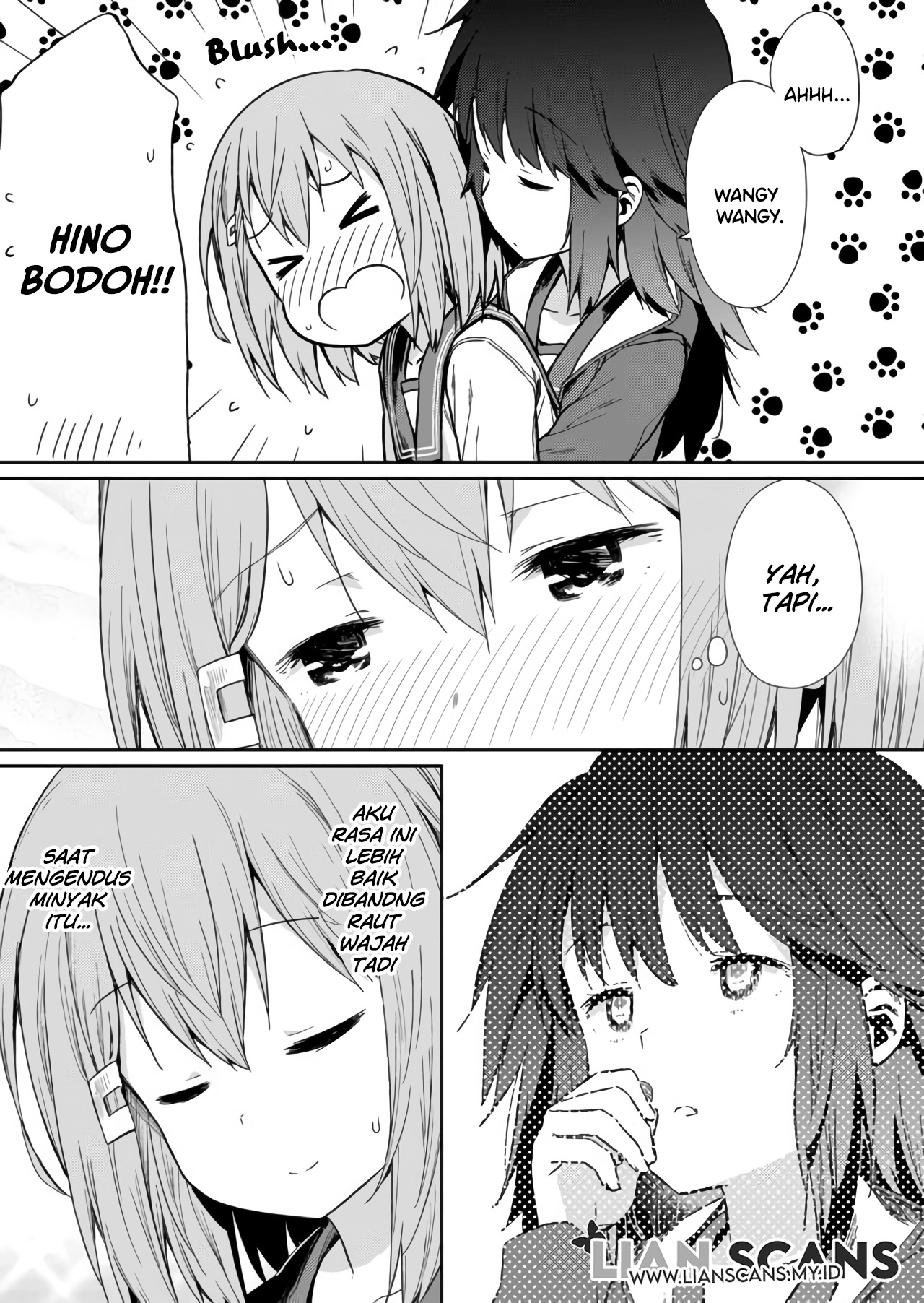 Hino-san no Baka Chapter 4 - halaman 12