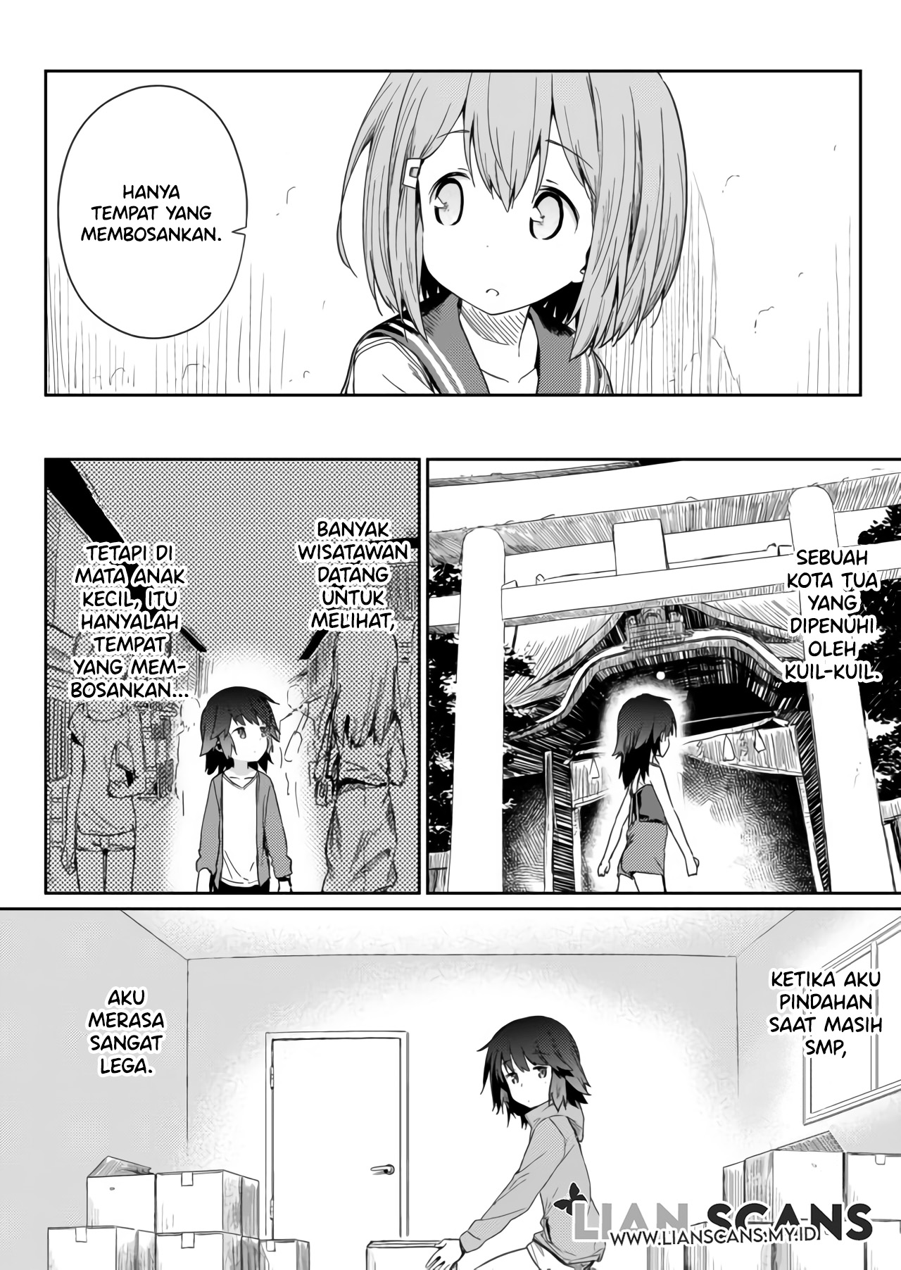 Hino-san no Baka Chapter 4 - halaman 5