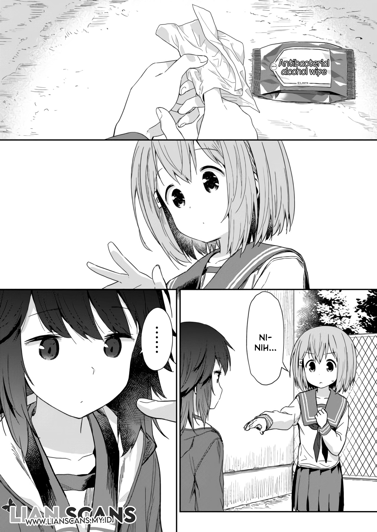 Hino-san no Baka Chapter 5.5 - halaman 2