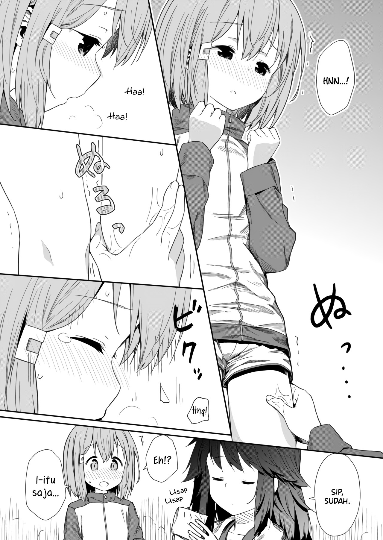Hino-san no Baka Chapter 6 - halaman 10