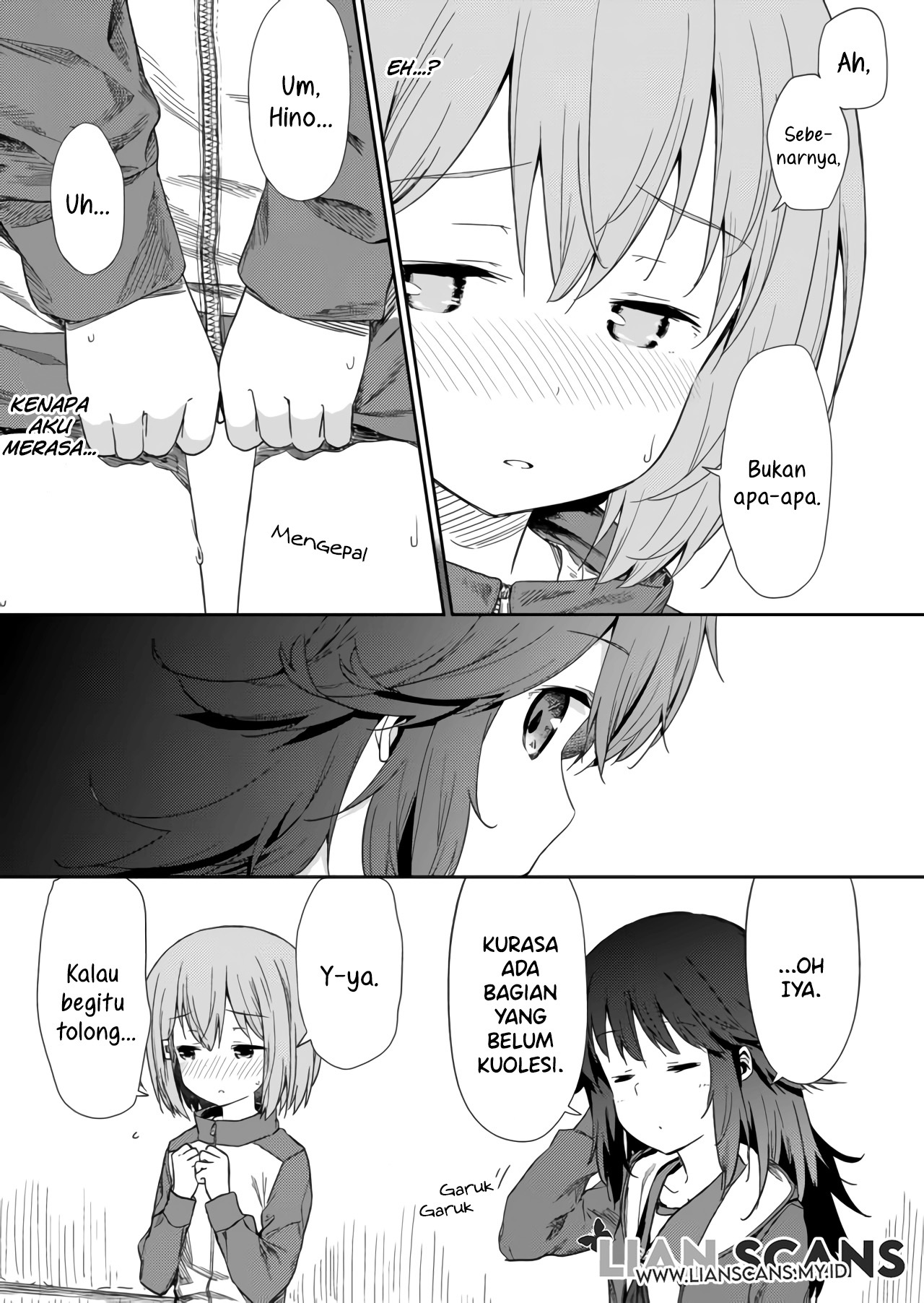 Hino-san no Baka Chapter 6 - halaman 11
