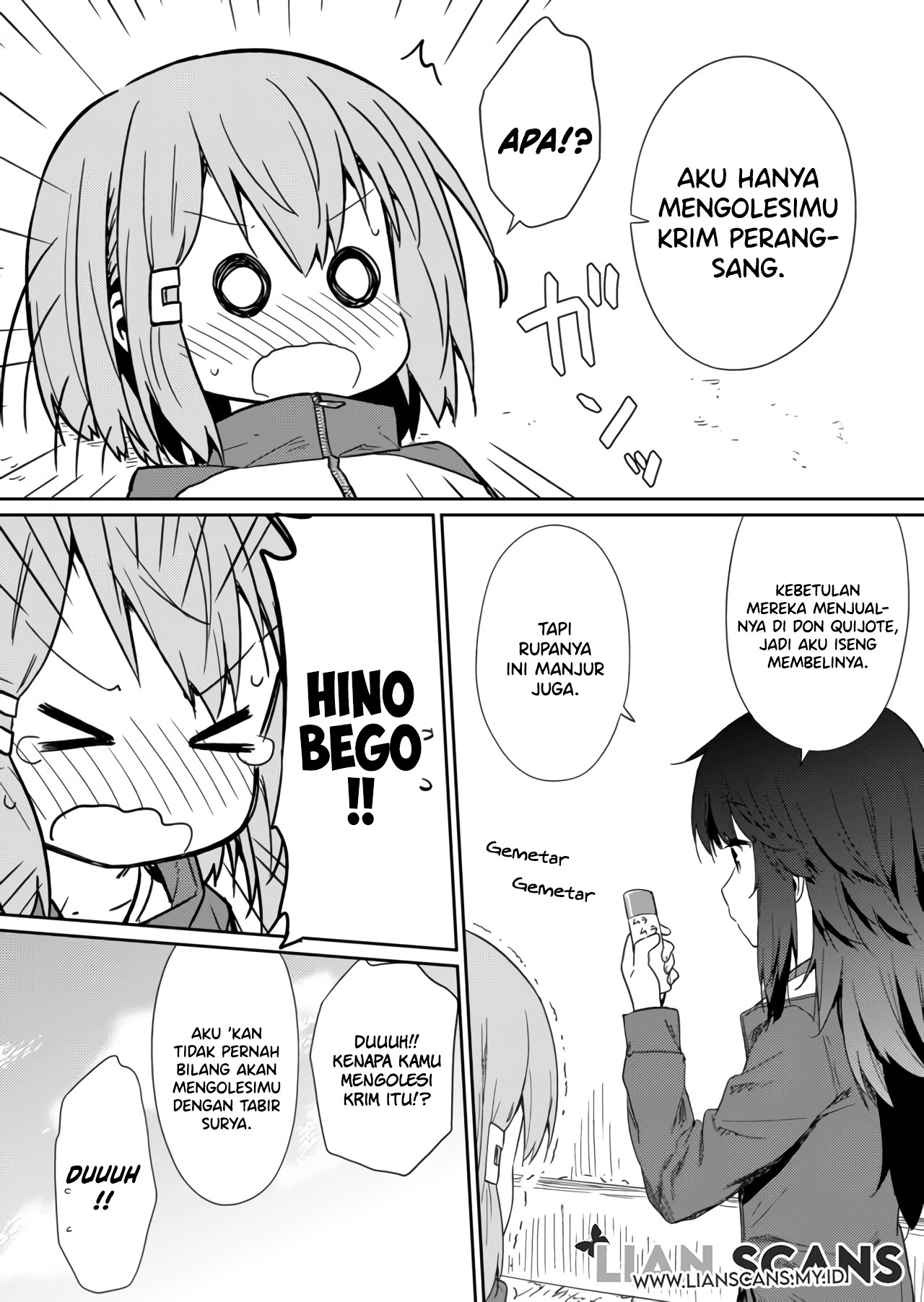 Hino-san no Baka Chapter 6 - halaman 14