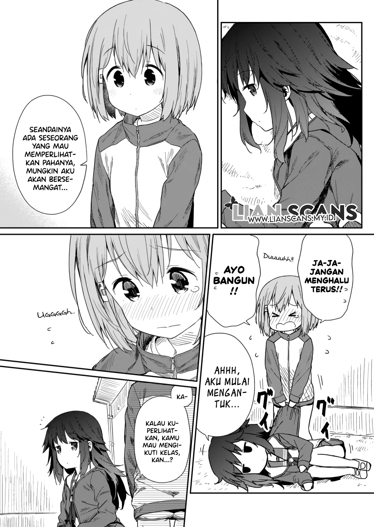Hino-san no Baka Chapter 6 - halaman 5