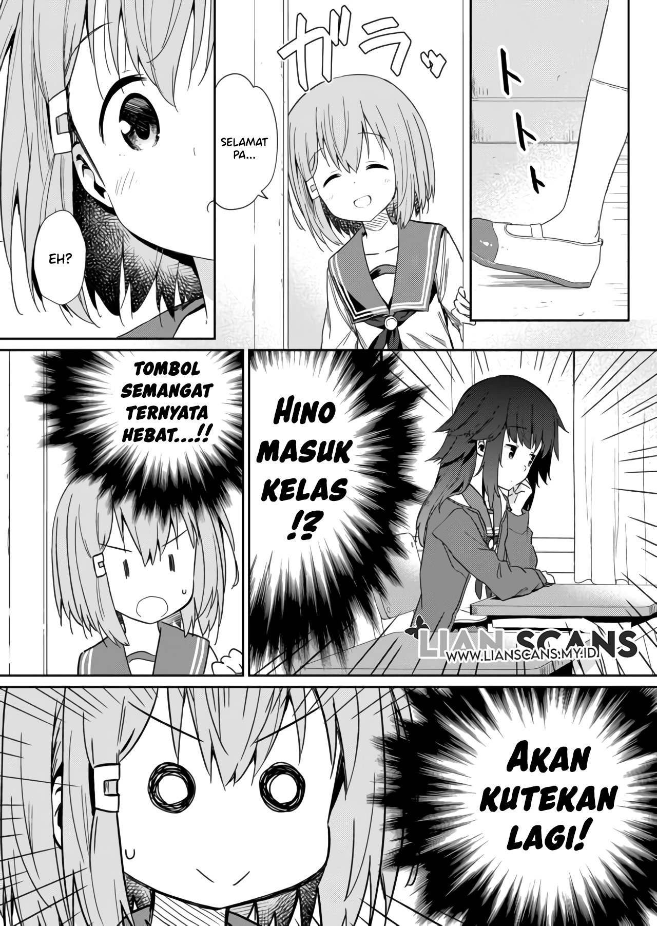 Hino-san no Baka Chapter 7 - halaman 12