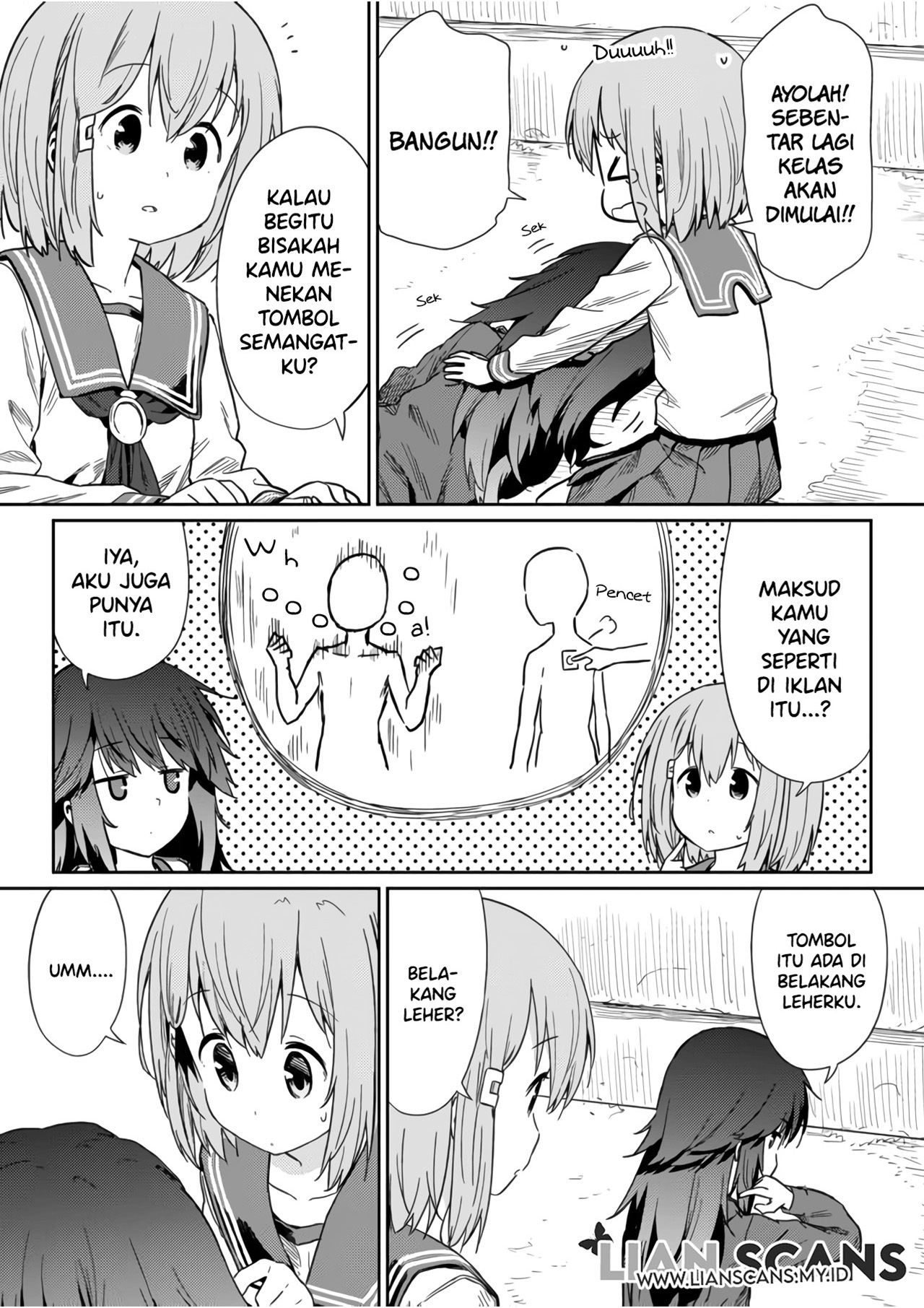 Hino-san no Baka Chapter 7 - halaman 3