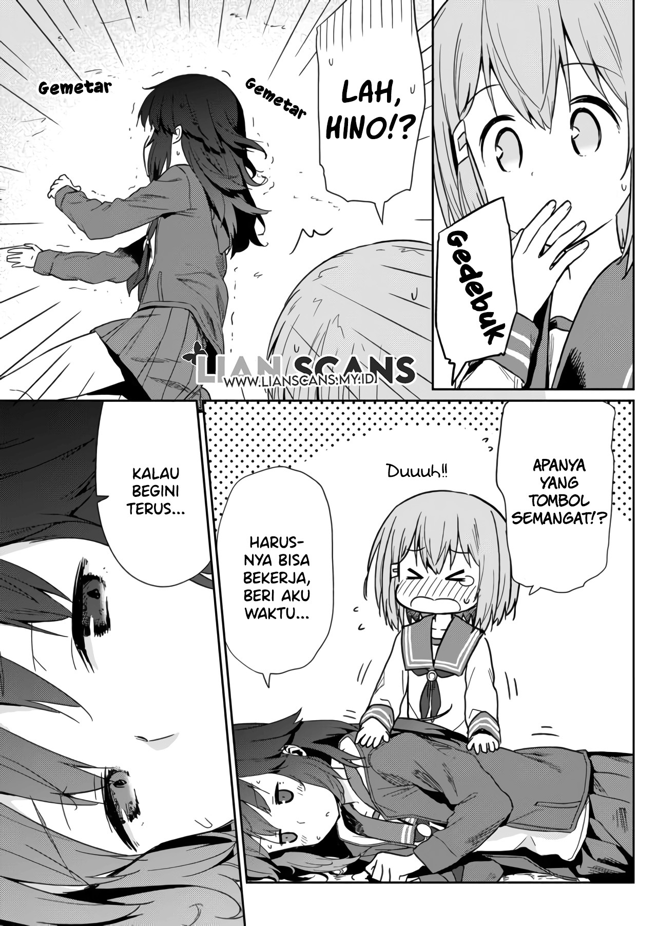 Hino-san no Baka Chapter 7 - halaman 9